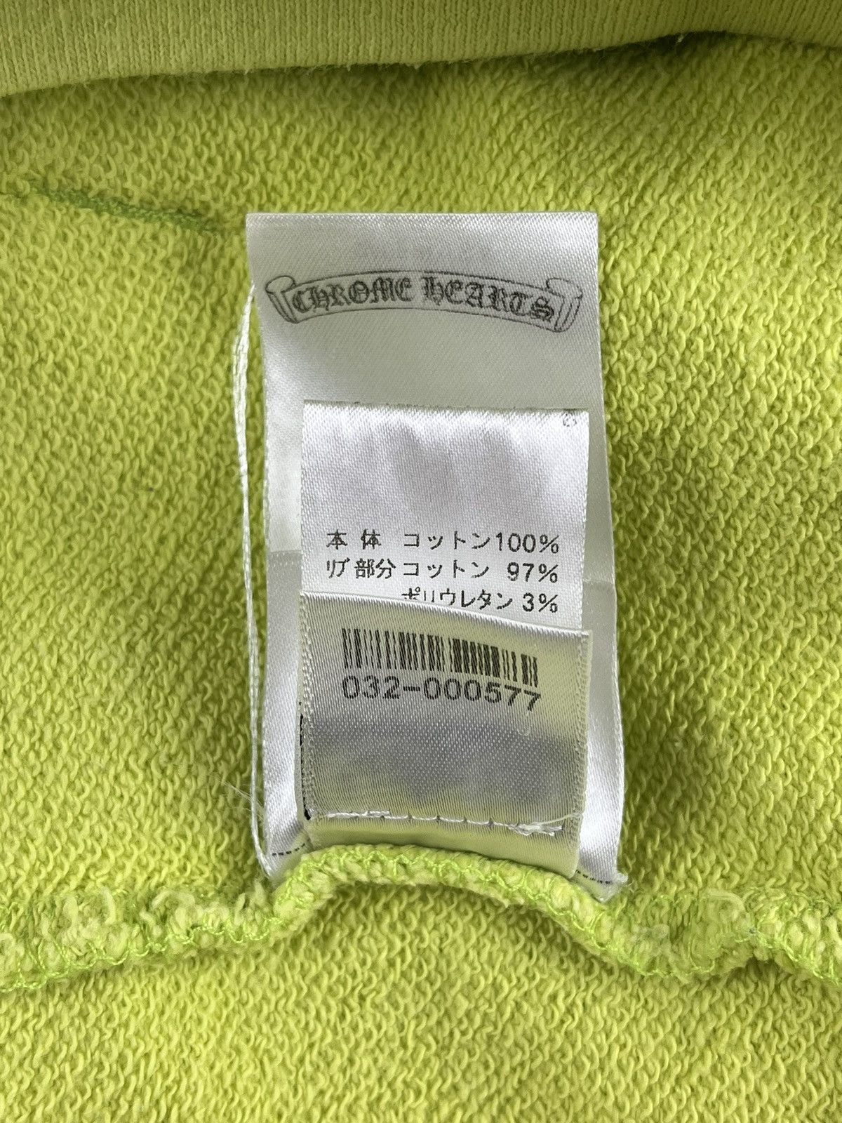 Chrome Hearts Chrome Hearts Matty Boy Chain Link Lime Green Hoodie Size US L / EU 52-54 / 3 - 16 Thumbnail