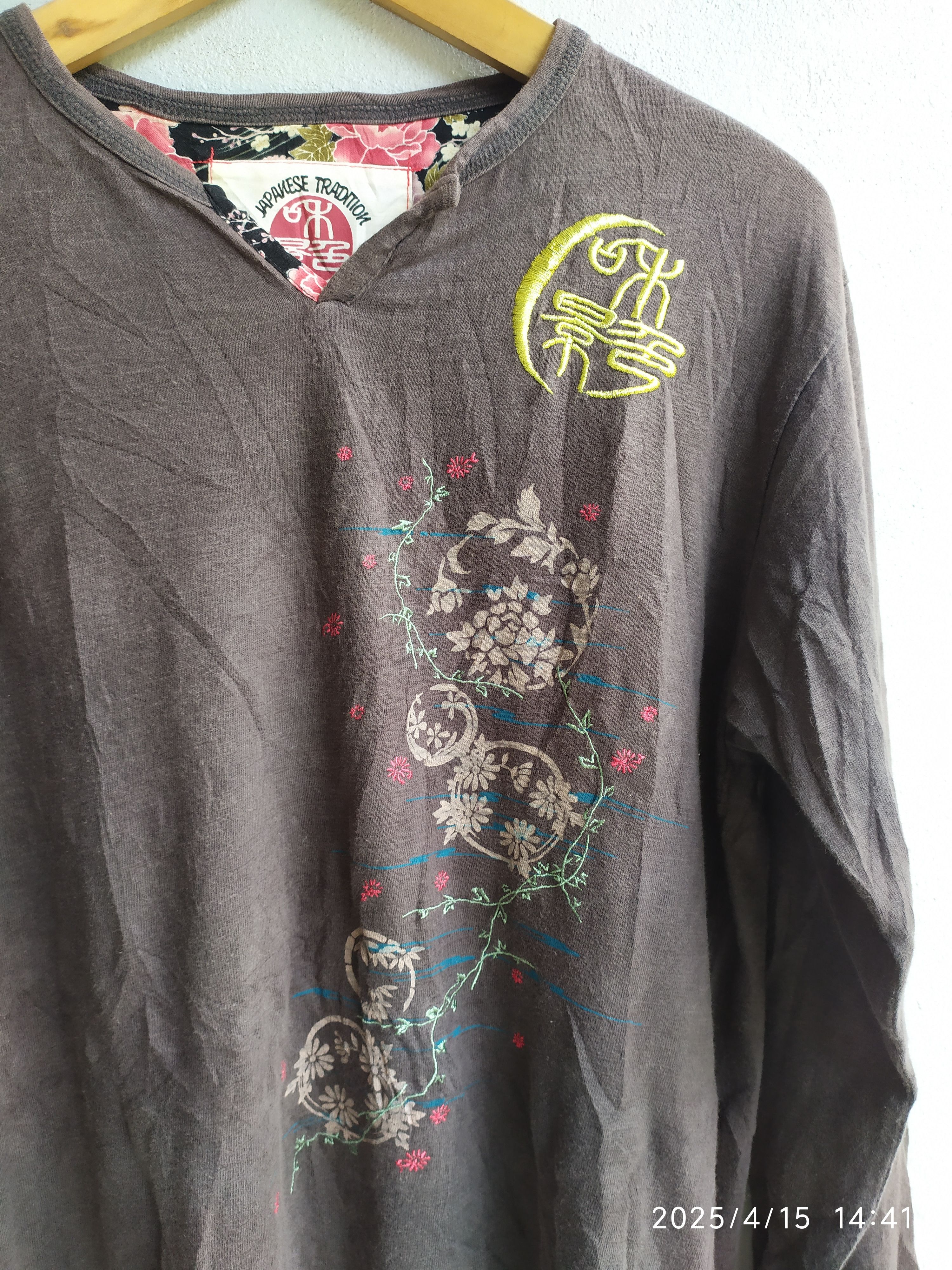If Six Was Nine × Japanese Brand Vintage Japanese Traditional Long Slevee Size US M / EU 48-50 / 2 - 3 Thumbnail