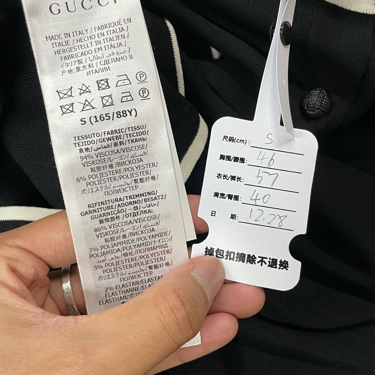 Gucci Gucci Black hem retro logo cardigan swaeter 2501-Nextarrow Size US S / EU 44-46 / 1 - 7 Thumbnail