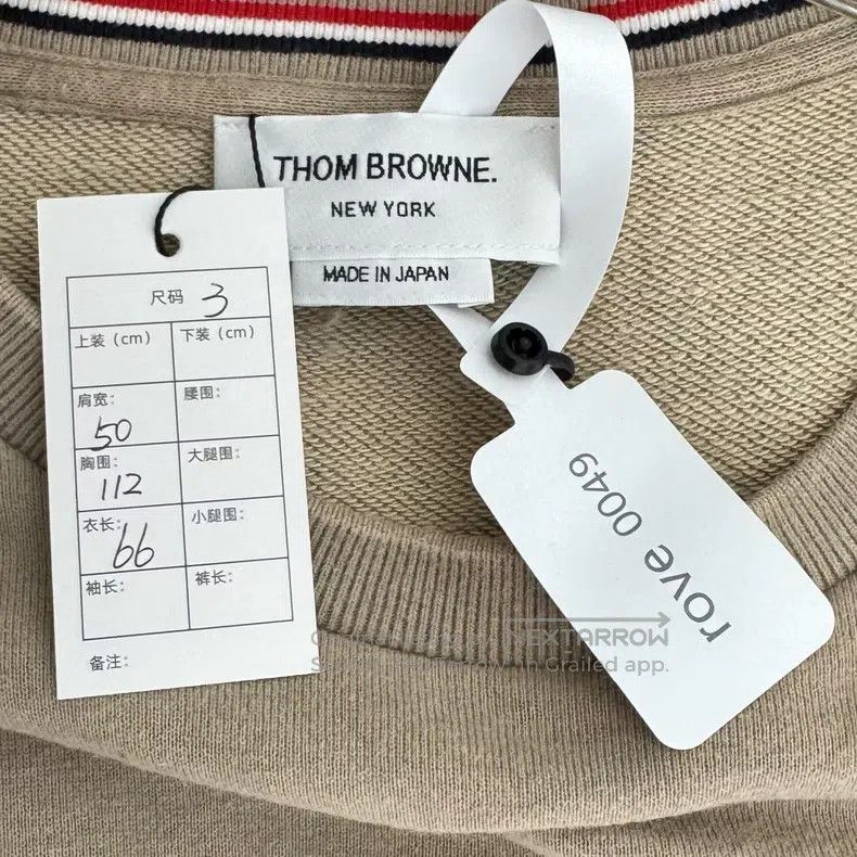 Thom Browne Thom Browne Sweatshirt Size US L / EU 52-54 / 3 - 2 Thumbnail
