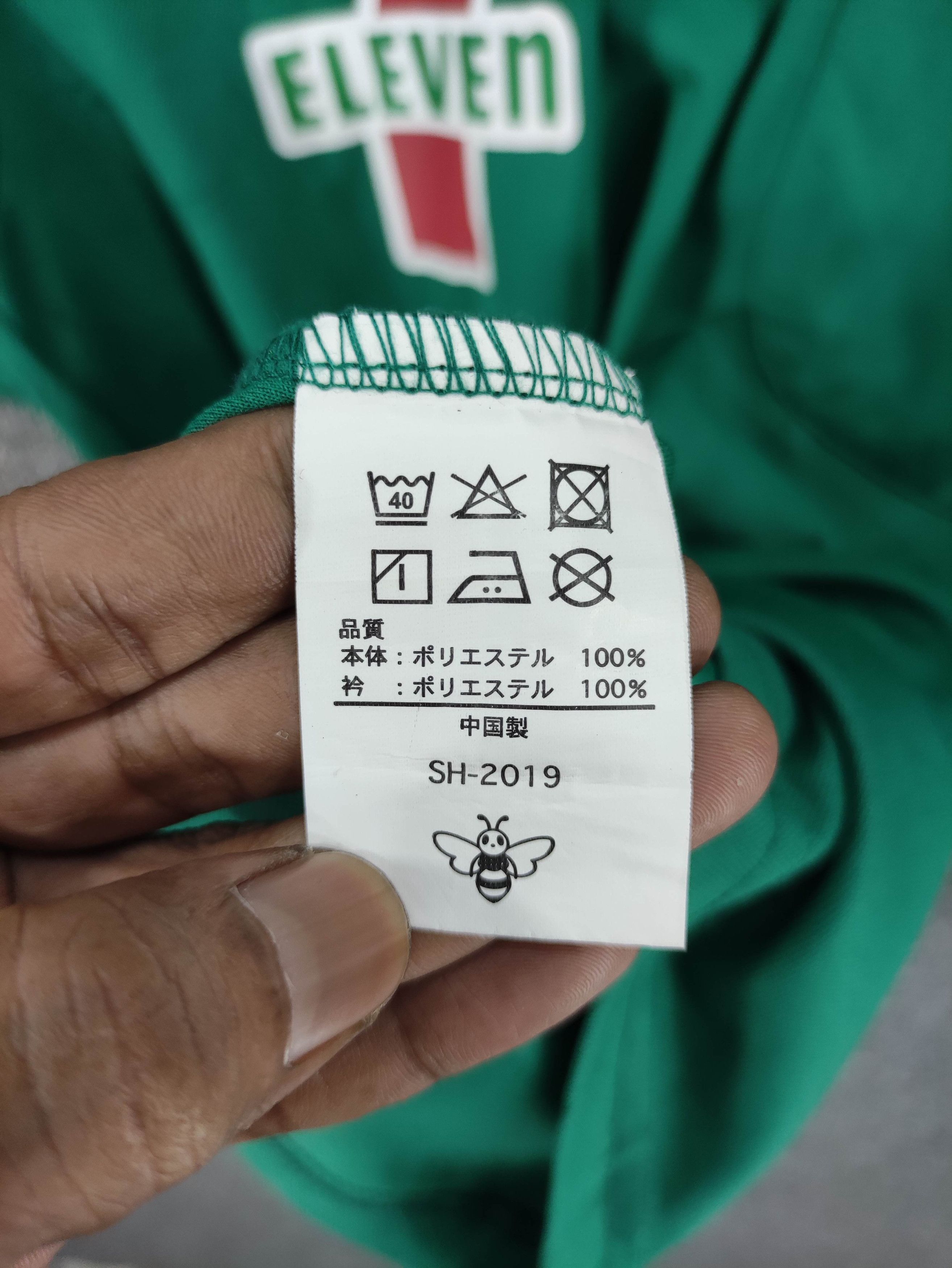 Japanese Brand Vintage 90s 7-Eleven Polo Shirt Distressed Size US S / EU 44-46 / 1 - 6 Thumbnail