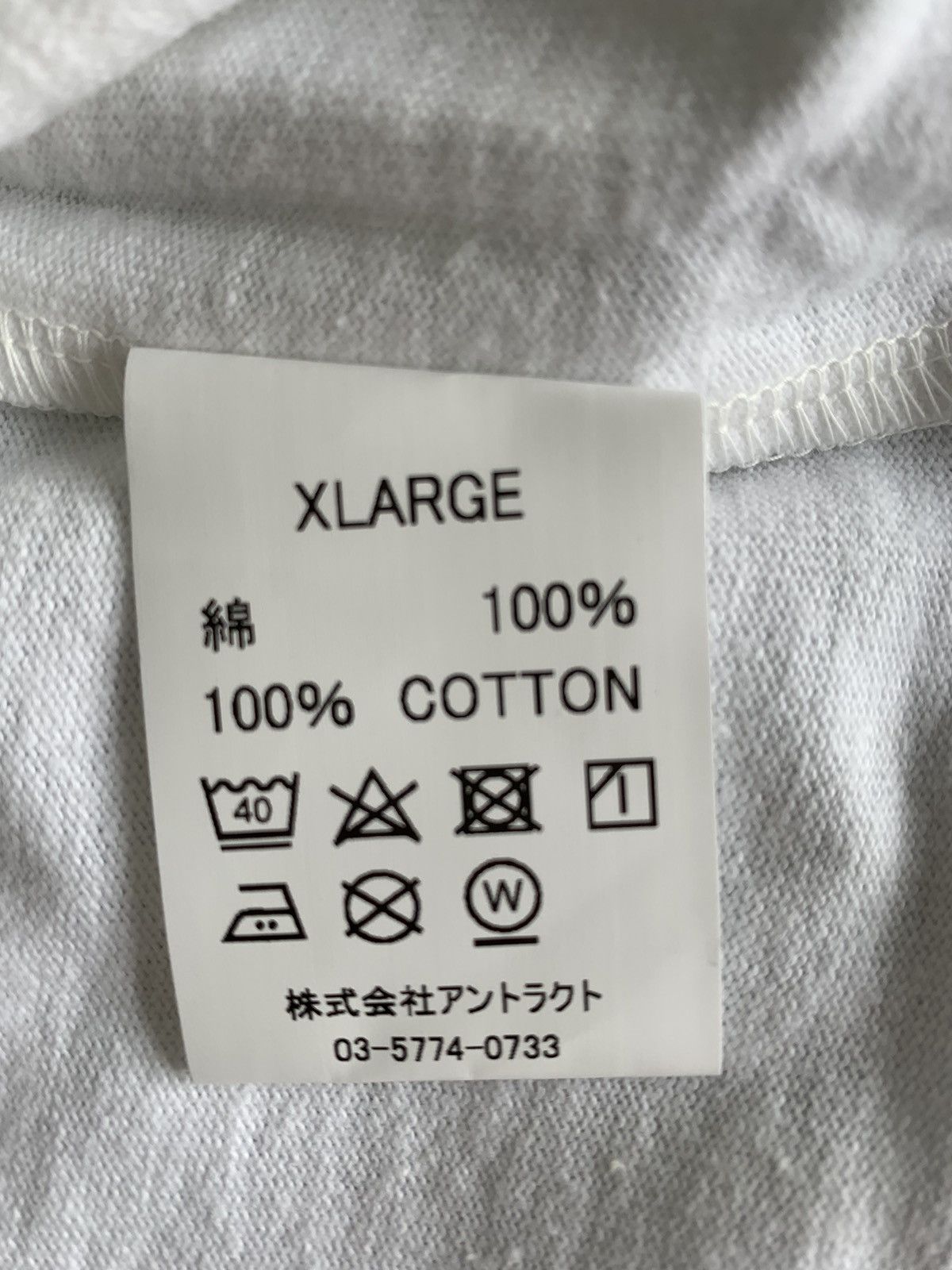 READYMADE Readymade, A bathing Ape T shirt. Made in Japan Size US XL / EU 56 / 4 - 6 Thumbnail
