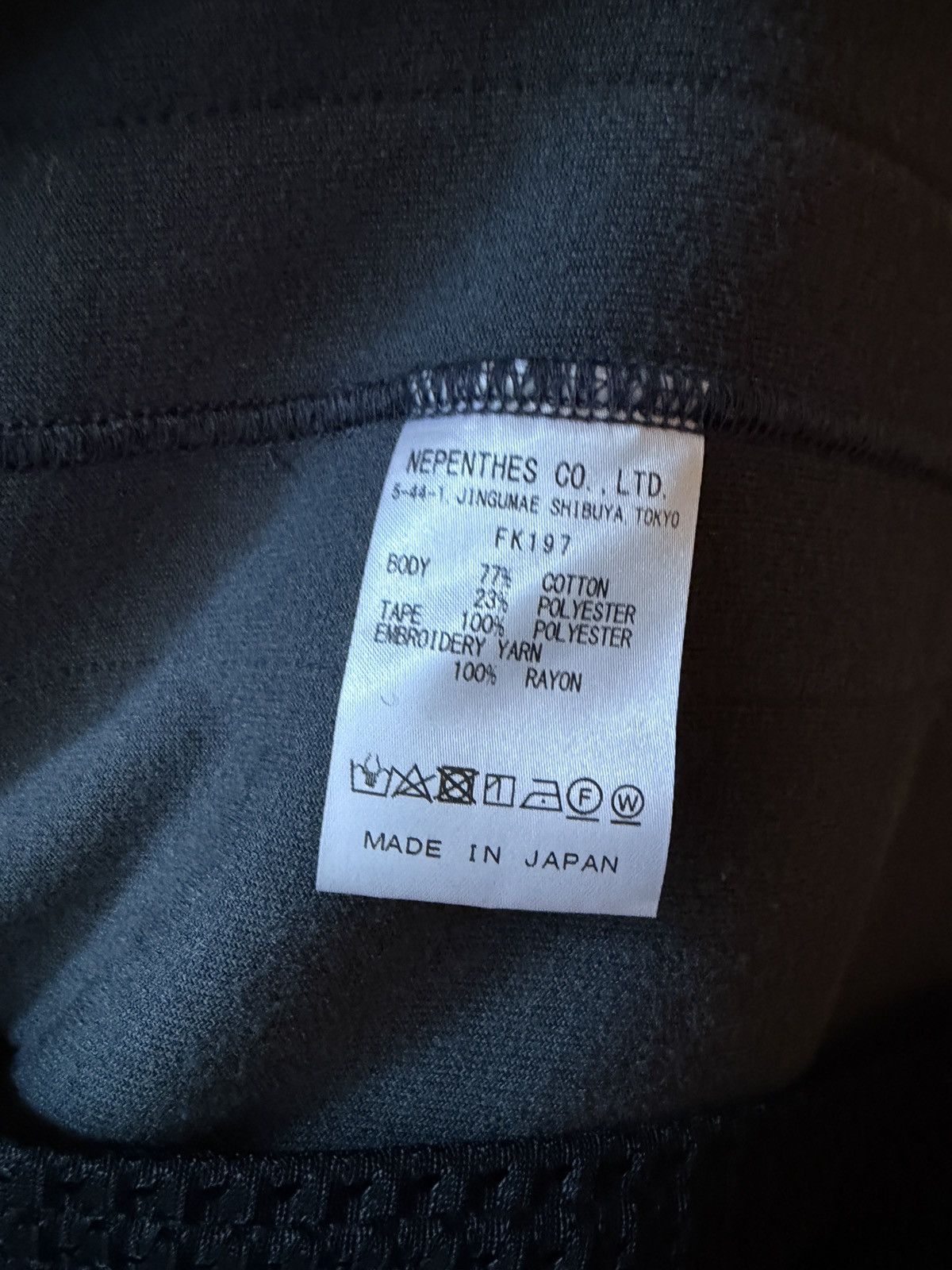 Needles NEEDLES RIB COLLAR TRACK JACKET Size US M / EU 48-50 / 2 - 8 Thumbnail