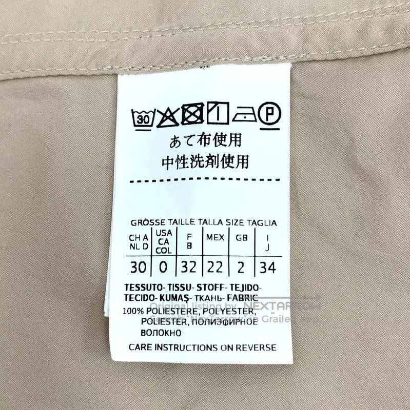 Max Mara MaxMara Brown Women's Trench Coat . Size XXS / US 00 / IT 34 - 7 Thumbnail