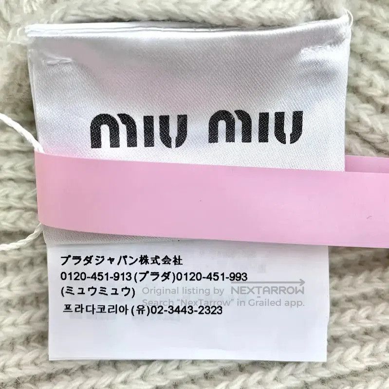 Miu Miu Miu Miu Light Brown Wool Pullover Sweater . Size XXS / US 00 / IT 34 - 7 Thumbnail