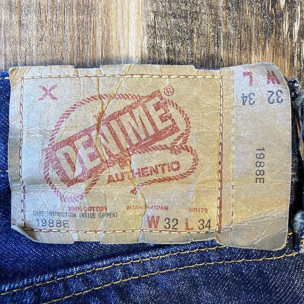 Denime DENIME 1988E Shins-era W32 x L33 Super Rare Osaka 5 Size US 32 / EU 48 - 3 Thumbnail
