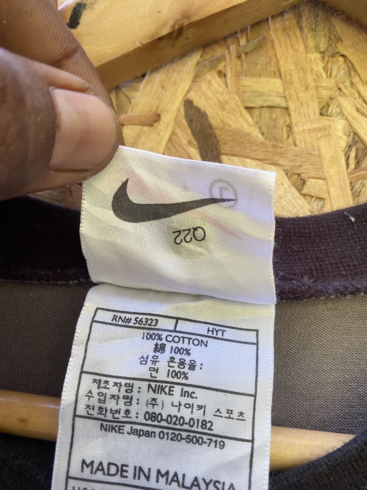 Nike × Vintage Vintage nike made in malaysia tee Size US L / EU 52-54 / 3 - 9 Thumbnail