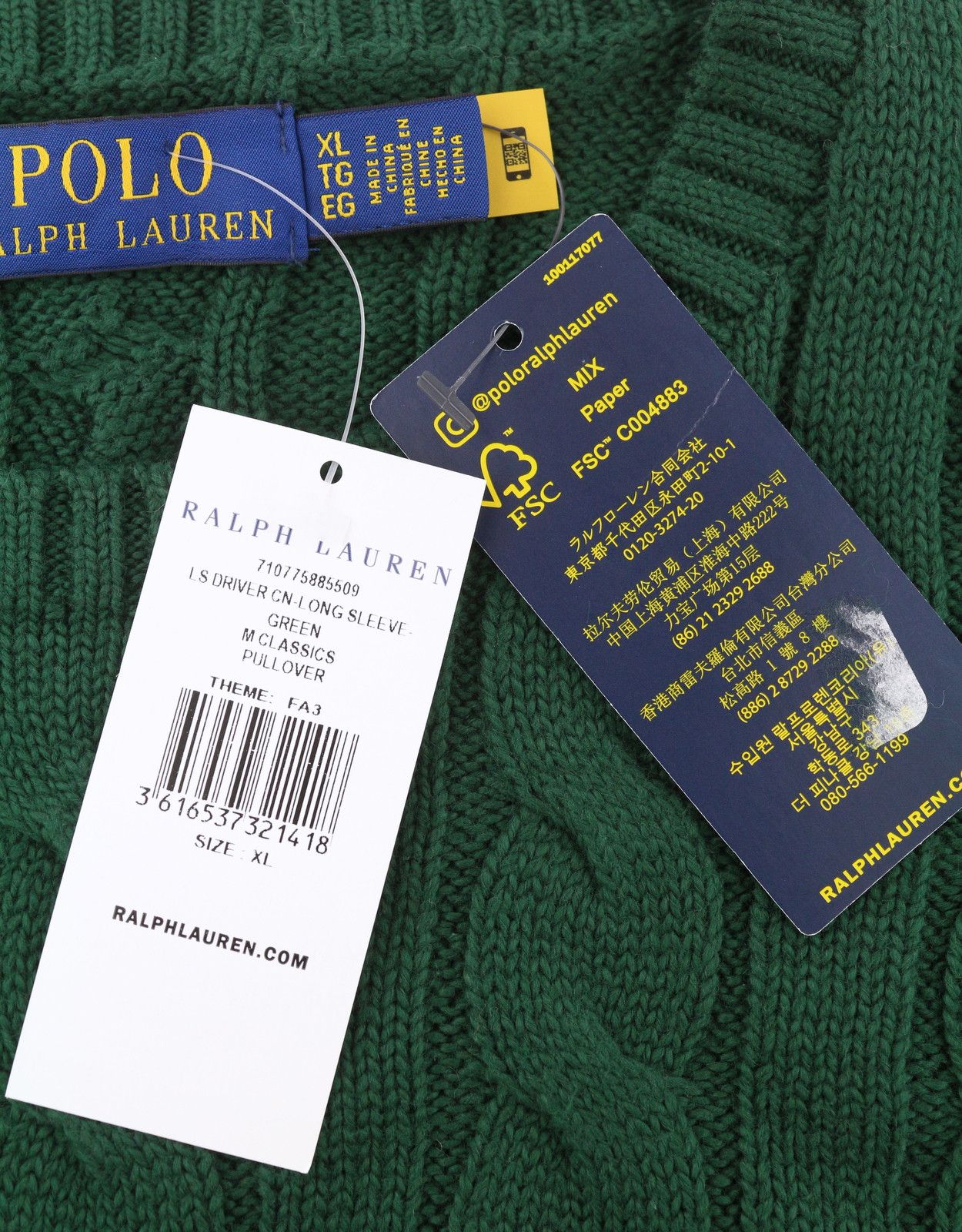 Ralph Lauren GREEN XL Cable Knit Pullover Jumper 86927 Size US XL / EU 56 / 4 - 6 Thumbnail