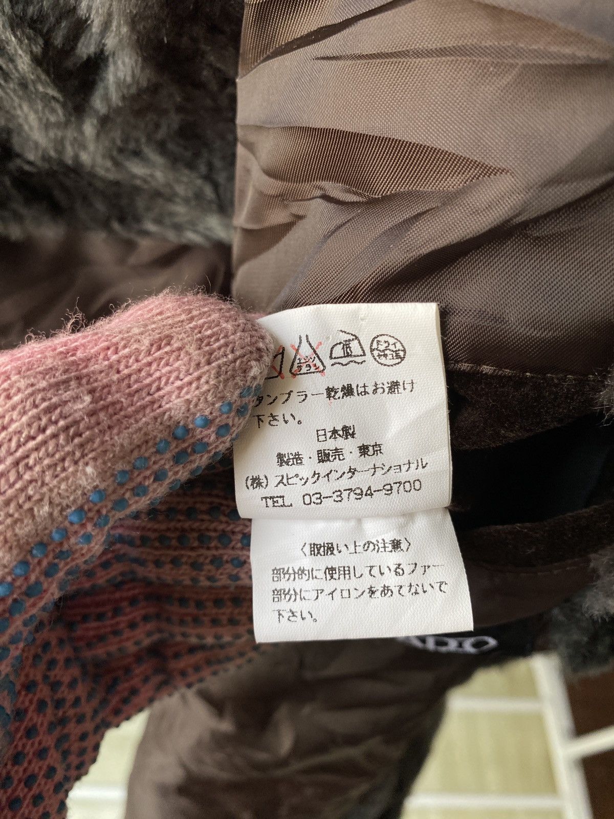 Tornado Mart Tornado Mart Japan Faux Fur Jacket Size US L / EU 52-54 / 3 - 11 Thumbnail