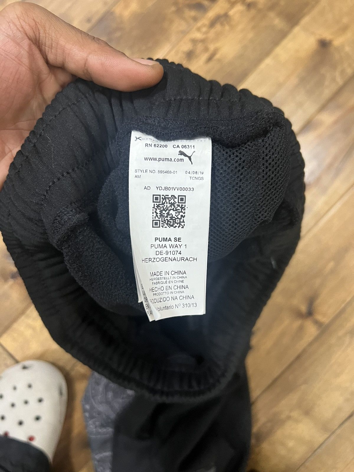 Les Benjamins × Puma PUMA x LES BENJAMINS TRACK PANTS Size US 30 / EU 46 - 14 Thumbnail