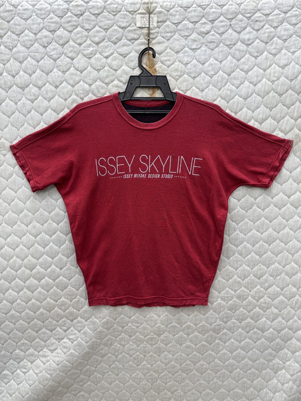 Issey Miyake 🔥🔥🔥ARCHIVE VTG ISSEY MIYAKE SKYLINE REVERSIBLE T SHIRTS Size US M / EU 48-50 / 2 - 1 Thumbnail