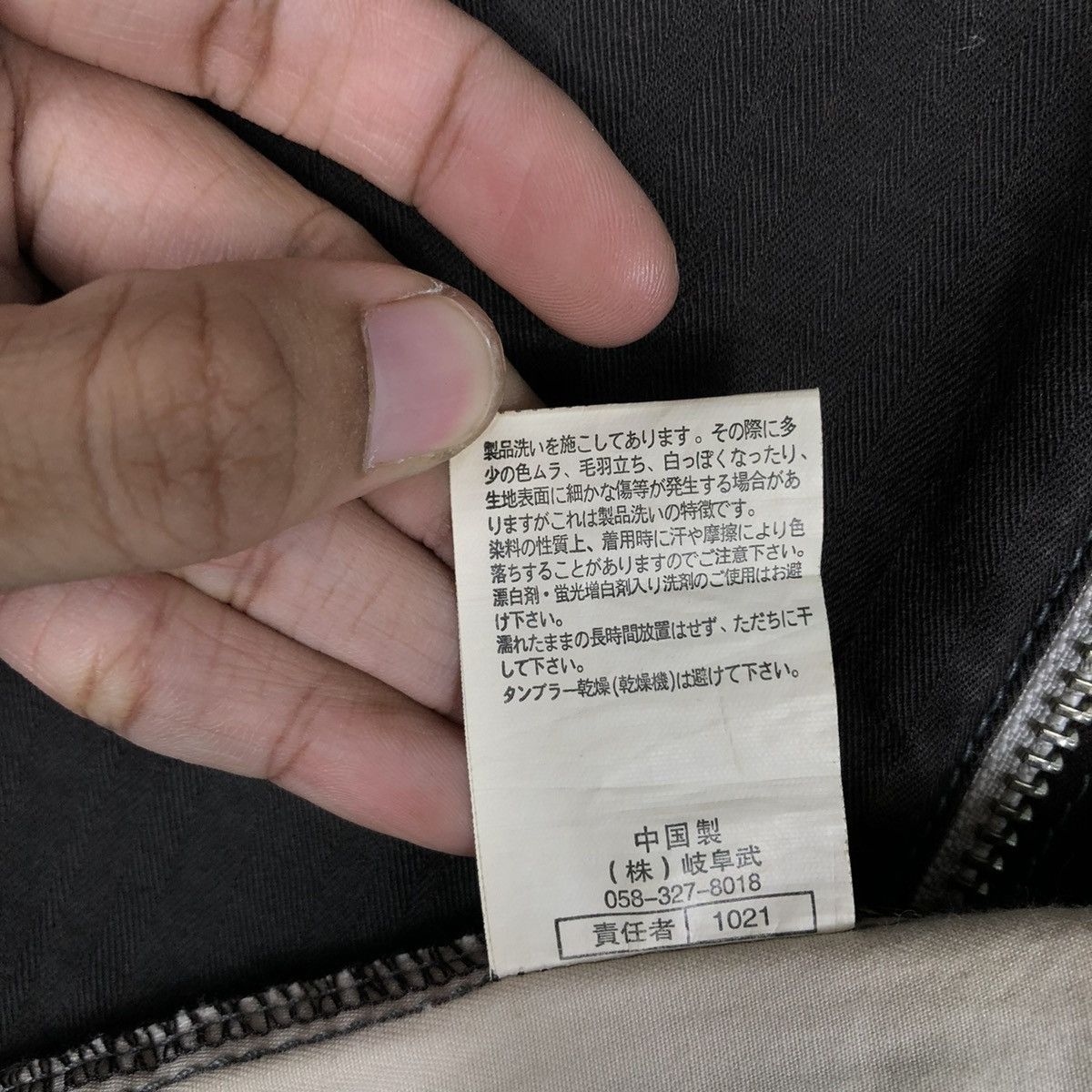Japanese Brand 📌CROPPED BIKER JACKET ZIPPER BALL Size US M / EU 48-50 / 2 - 21 Thumbnail