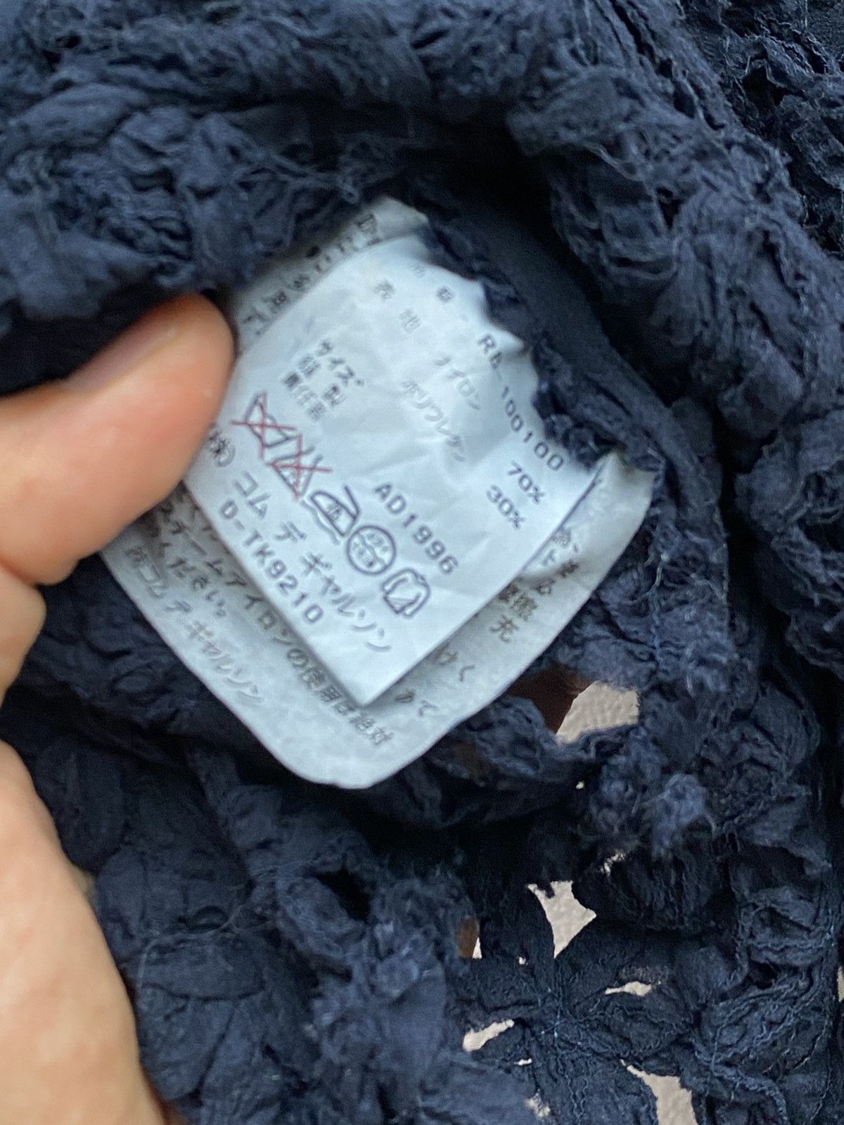 Comme des Garcons Comme des garcons tank tops mesh a/d 1996 Size S / US 4 / IT 40 - 5 Thumbnail