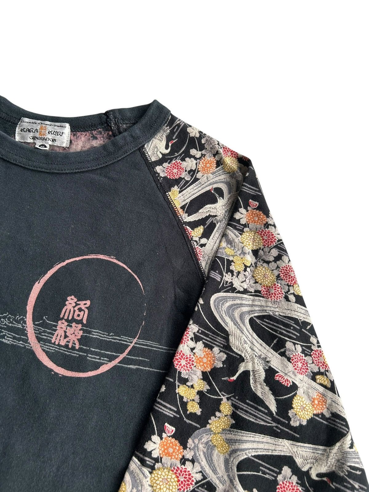 Kapital Karakuri Japanese Skull Embroidered Faded Vintage Shirt Size US M / EU 48-50 / 2 - 11 Thumbnail