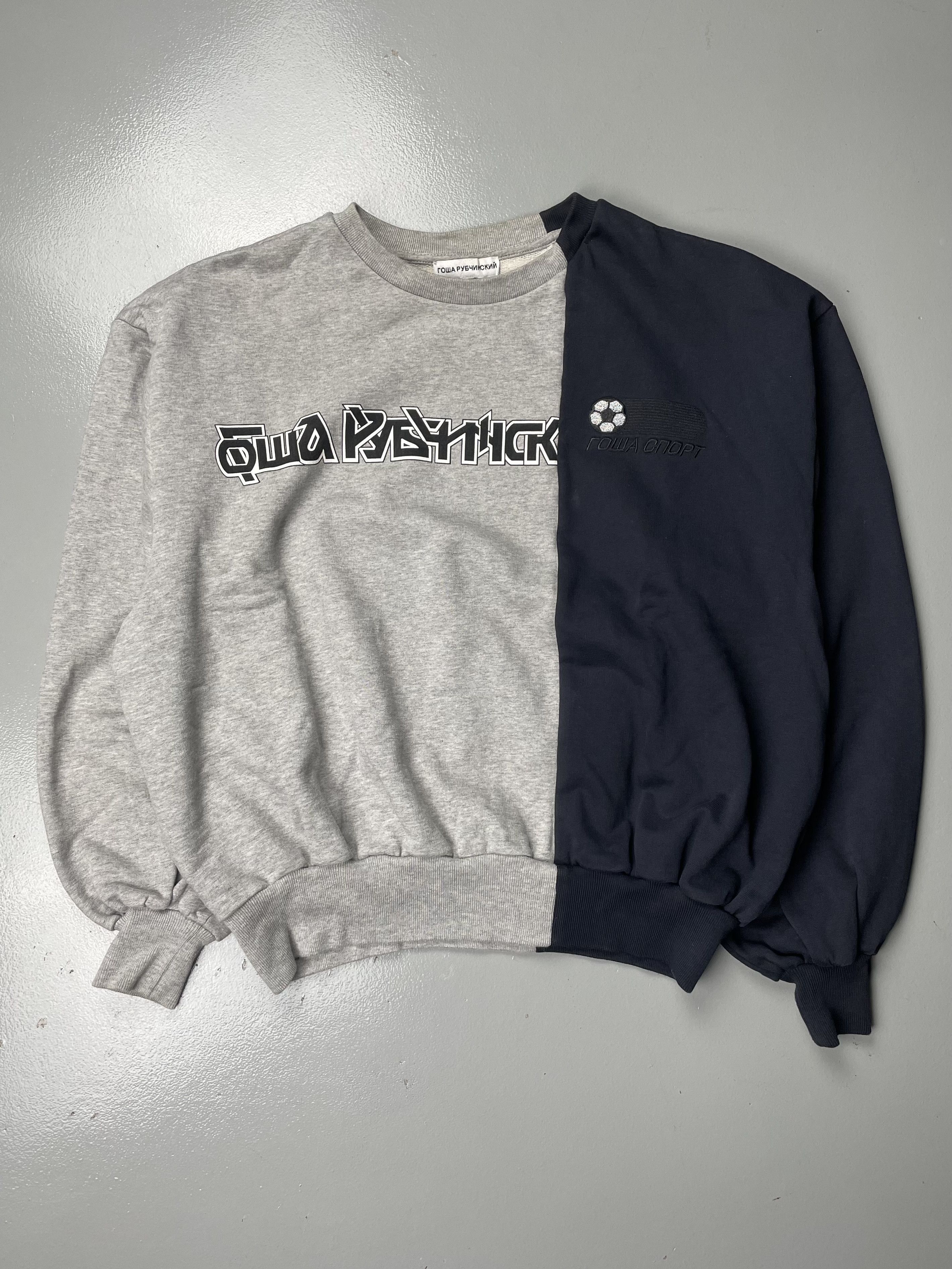 Gosha Rubchinskiy Gosha Rubchinskiy S/S 2018 split crewneck - size XS Size US XS / EU 42 / 0 - 1 Thumbnail