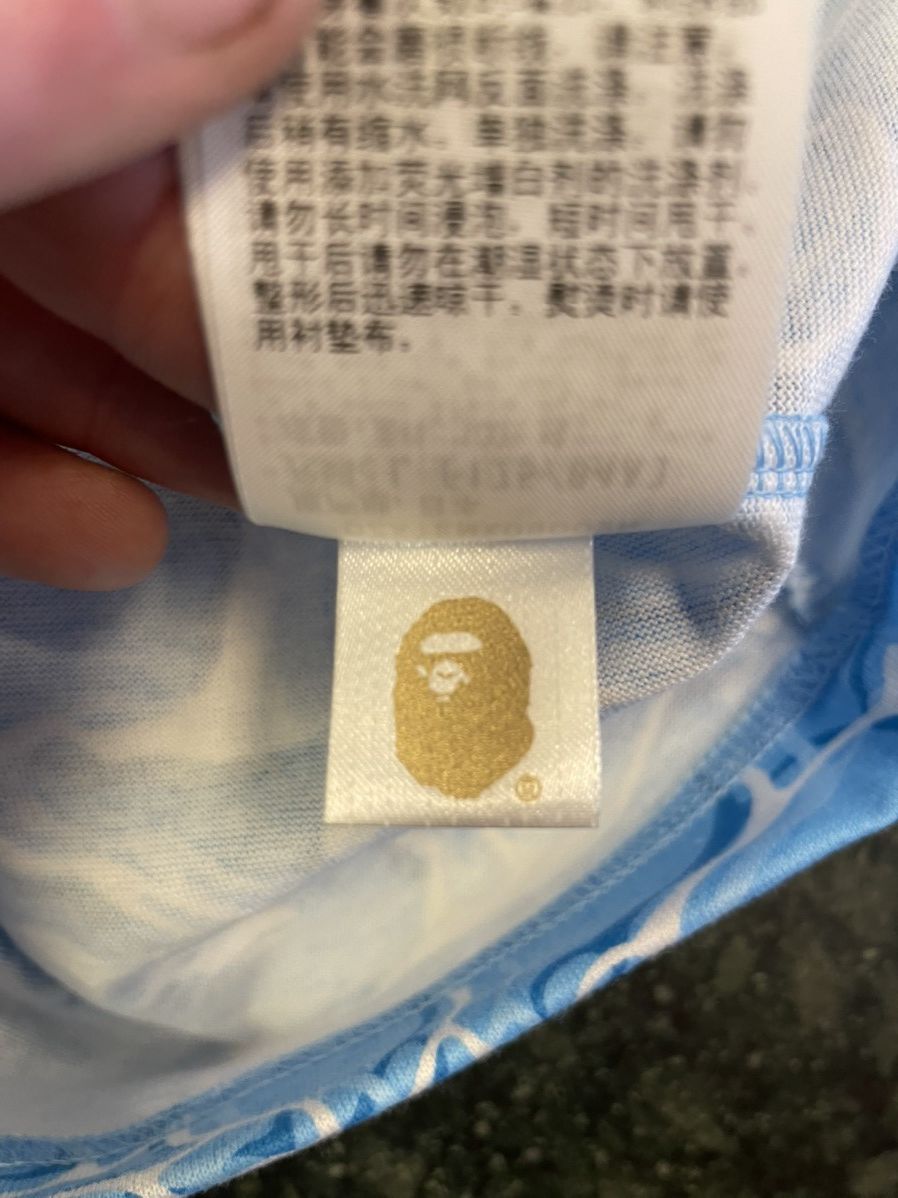 Bape Bape Sea Surface Setc Size US L / EU 52-54 / 3 - 5 Thumbnail