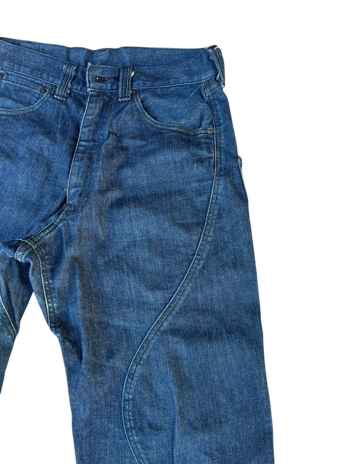 Japanese Brand × Levi's × Vintage Vintage 2006 Levi’s Flu Japan Baggy Denim Jeans Size US 30 / EU 46 - 11 Thumbnail