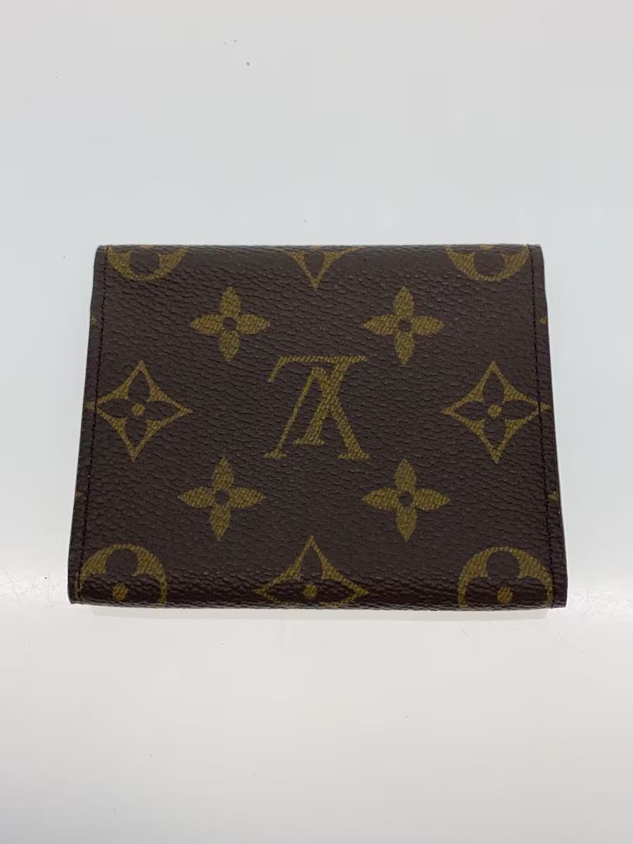 Louis Vuitton Louis Vuitton Leather Coin Case Brown Size ONE SIZE - 2 Thumbnail