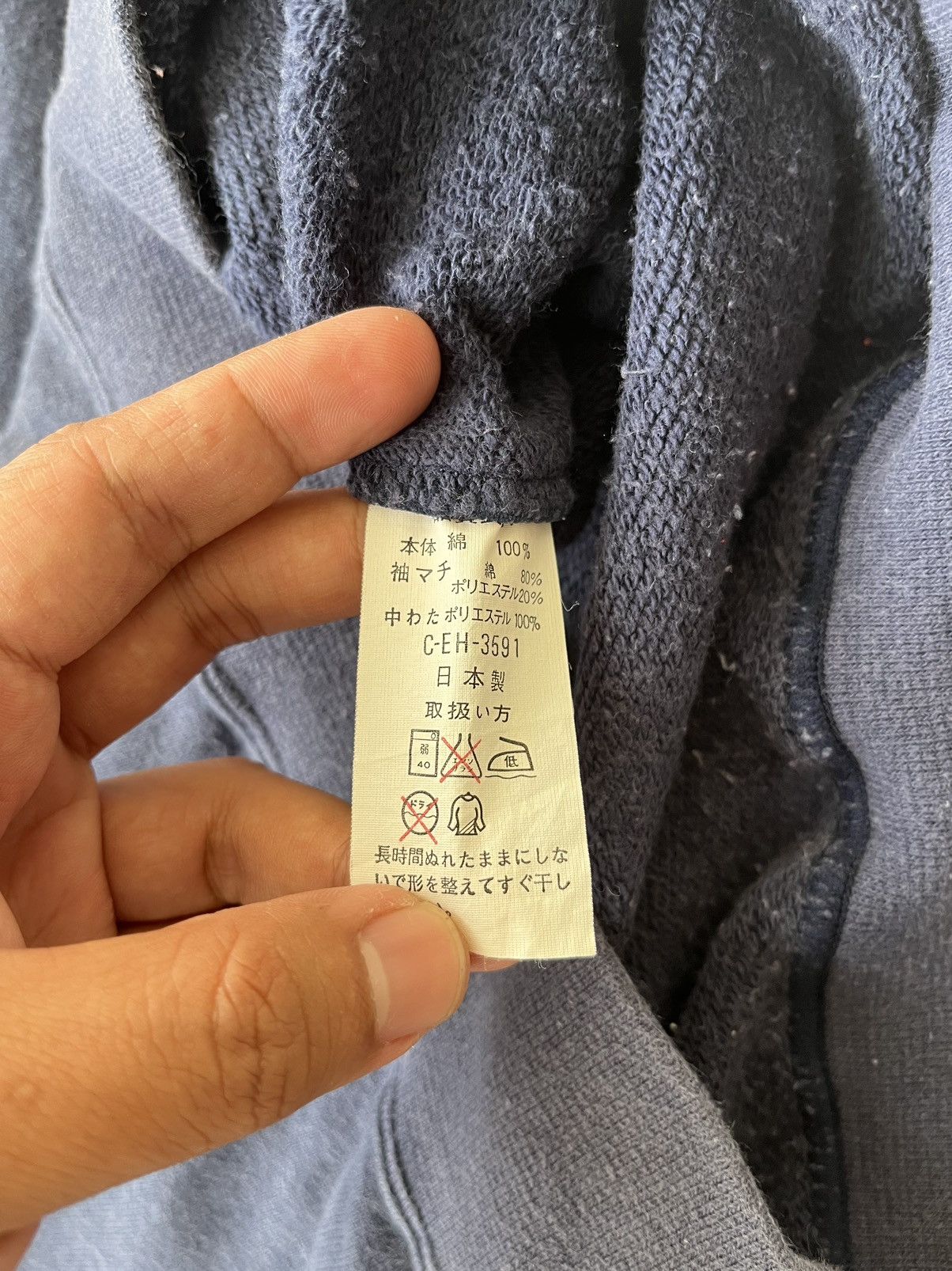 Issey Miyake 80s Issey Miyake Skyline Size US S / EU 44-46 / 1 - 13 Thumbnail