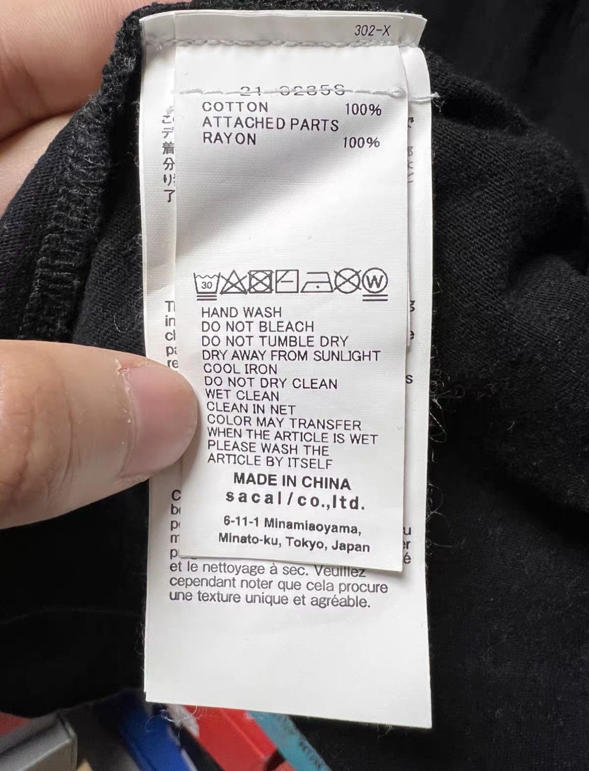 Sacai Sacai x KAWS Embroidered Logo T-shirt J42 Size US M / EU 48-50 / 2 - 4 Thumbnail
