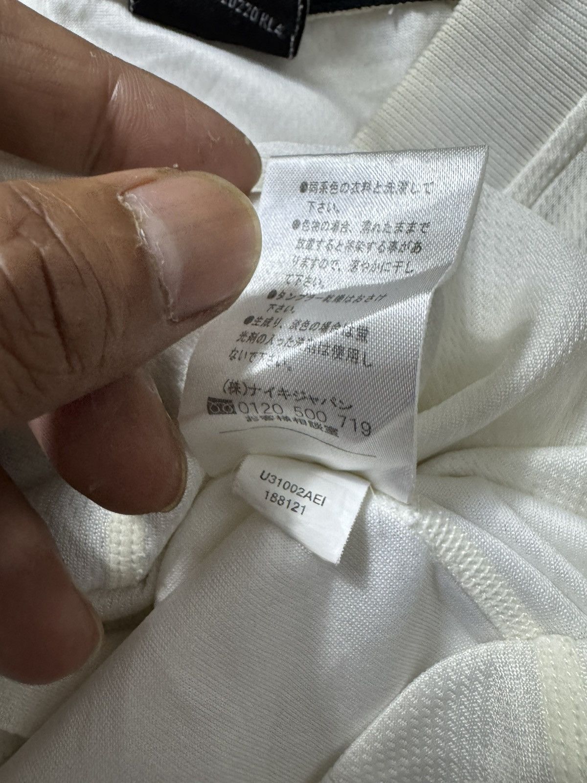 Nike Vintage nike jersey Size US L / EU 52-54 / 3 - 8 Thumbnail
