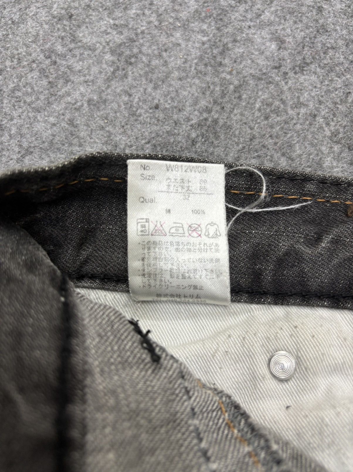 Japanese Brand 💥Twisted Leg💥Back Vtg Trim Co Sick Fades Mild Denim F668 Size US 34 / EU 50 - 22 Thumbnail
