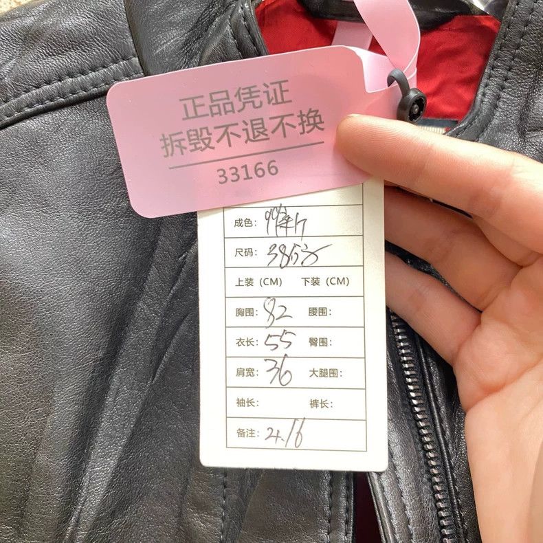 Gucci Gucci Black sheep leather jacket 2505-Nextarrow Size XS / US 0-2 / IT 36-38 - 5 Thumbnail