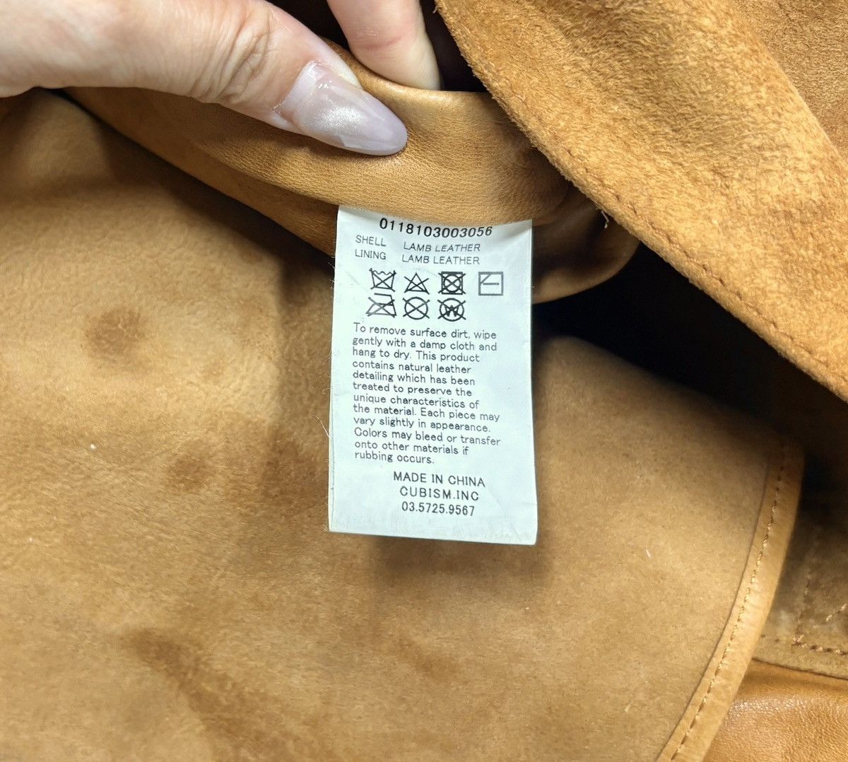 Visvim Visvim Shoulder Bag (Veg lamb) Size ONE SIZE - 14 Thumbnail