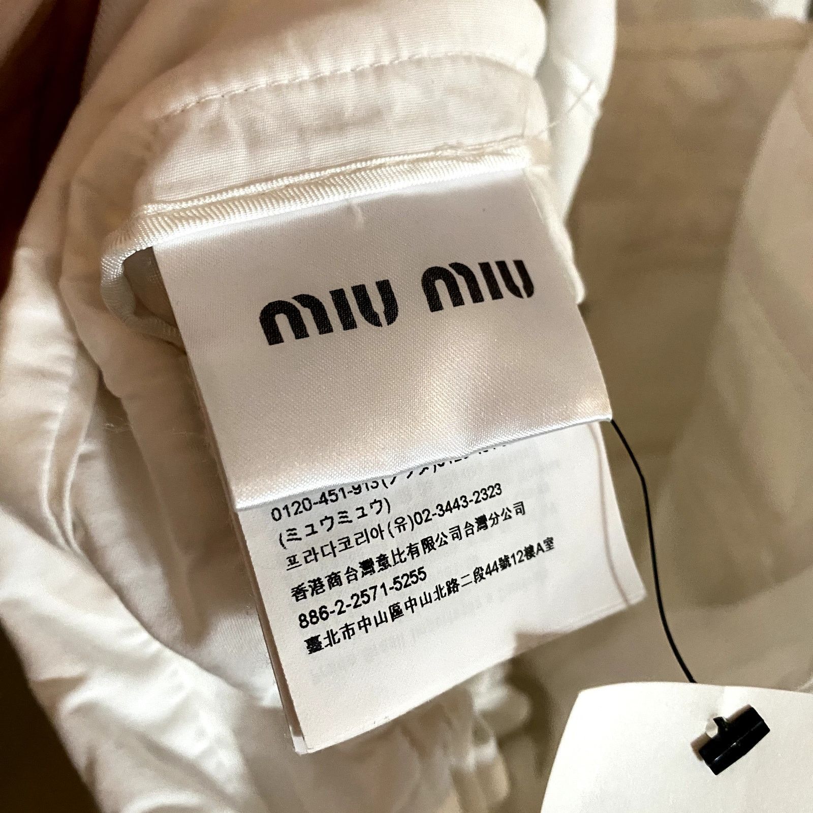 Miu Miu Miu Miu Wide Leg Bootcut Pants Belted White 2019 Size 48 IT Size 34" / US 12 / IT 48 - 7 Thumbnail