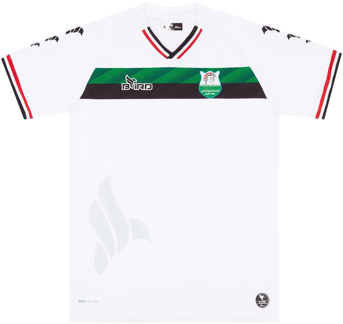 Other Bird 2019-2020 Naft Al-Wasat Home Shirt XL Size US XL / EU 56 / 4 - 1 Thumbnail