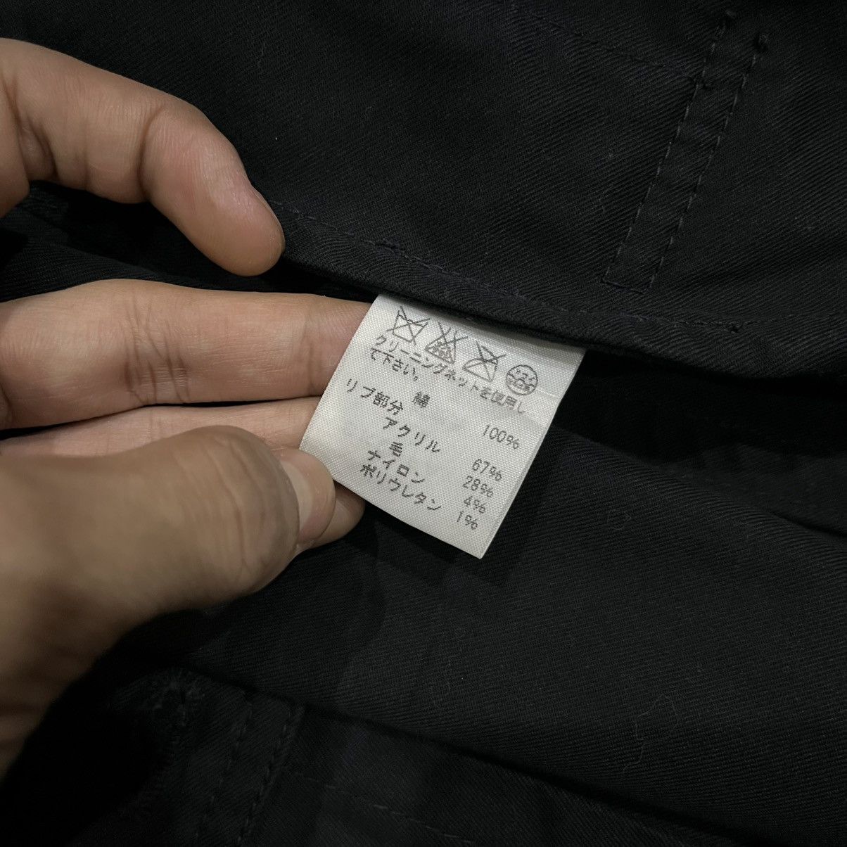 Issey Miyake × Seditionaries × Sunao Kuwahara Vintage Sunaokuwahara Many Button Long Jacket Size M / US 6-8 / IT 42-44 - 7 Thumbnail