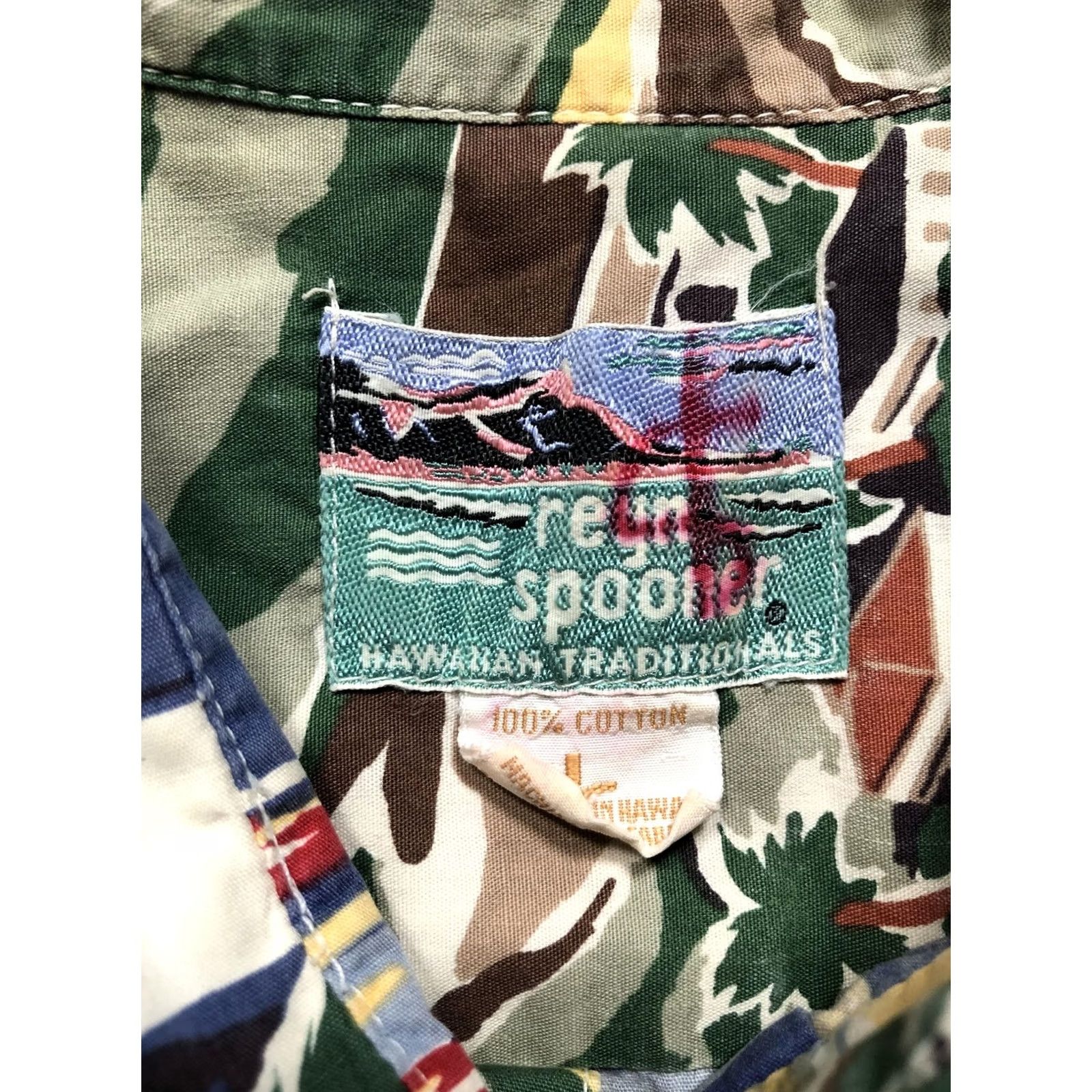 Reyn Spooner Reyn Spooner Shirt Mens L Blue Hawaiian Aloha Sailboats Whales Made Hawaii Button-Up Short Sleeve Size US L / EU 52-54 / 3 - 7 Thumbnail