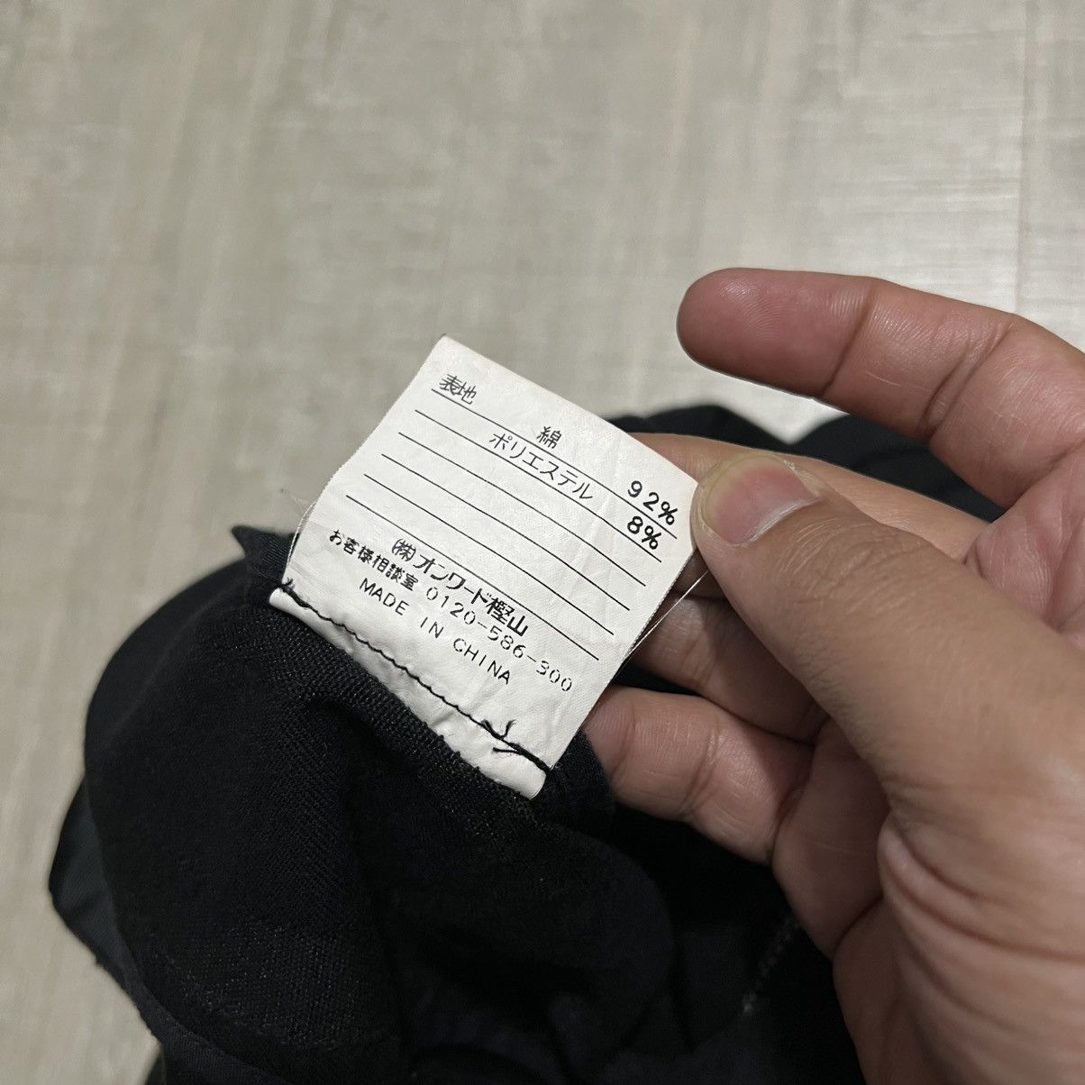 Gaultier Homme Objet × Jean Paul Gaultier × Vintage Vintage gaultier homme objet by JPG jacket Size US M / EU 48-50 / 2 - 10 Thumbnail