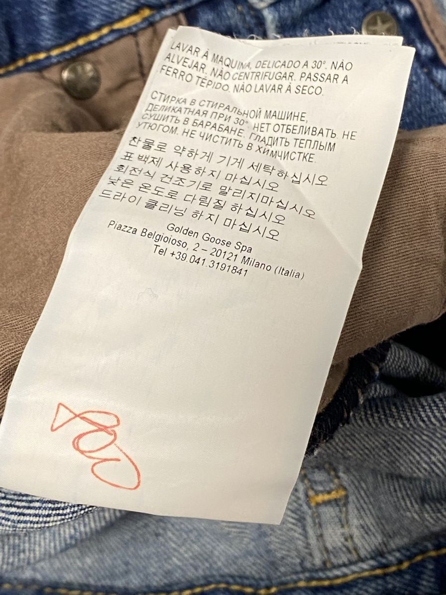 Golden Goose Golden Goose Made in Japan Skinny Fit Distressed Denim Jeans Size 27" / US 4 / IT 40 - 9 Thumbnail