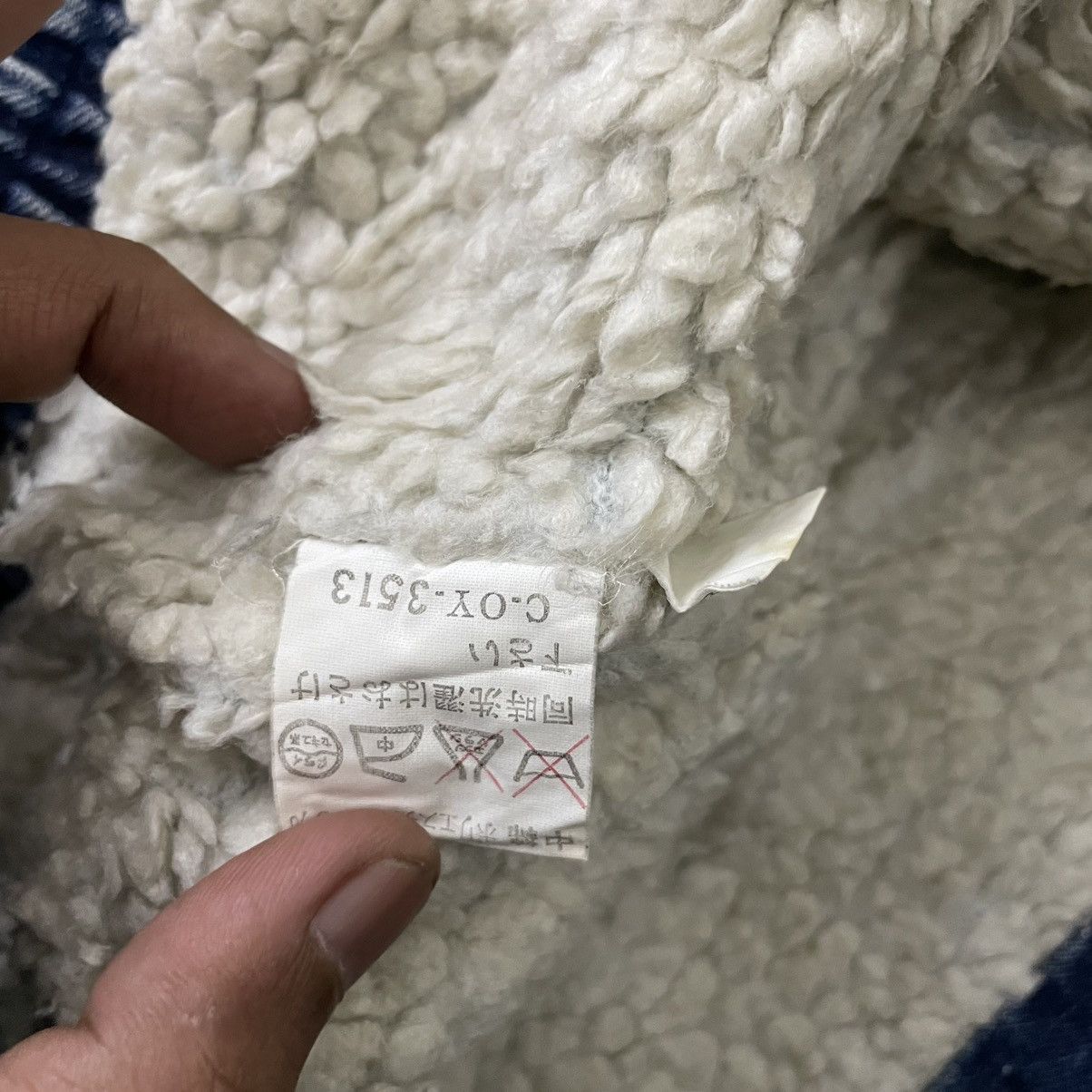 Big John × Japanese Brand × Vintage Vintage big john denim sherpa jacket Size US L / EU 52-54 / 3 - 6 Thumbnail