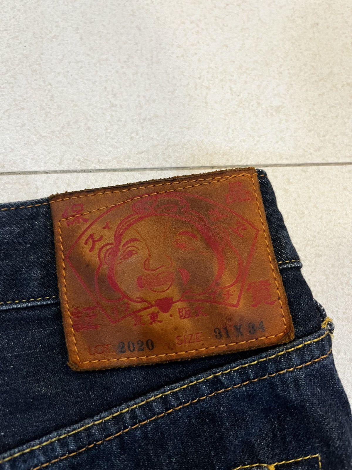 Evisu Evisu Daicock Japanese Sashiko Patchwork Size US 31 - 5 Thumbnail
