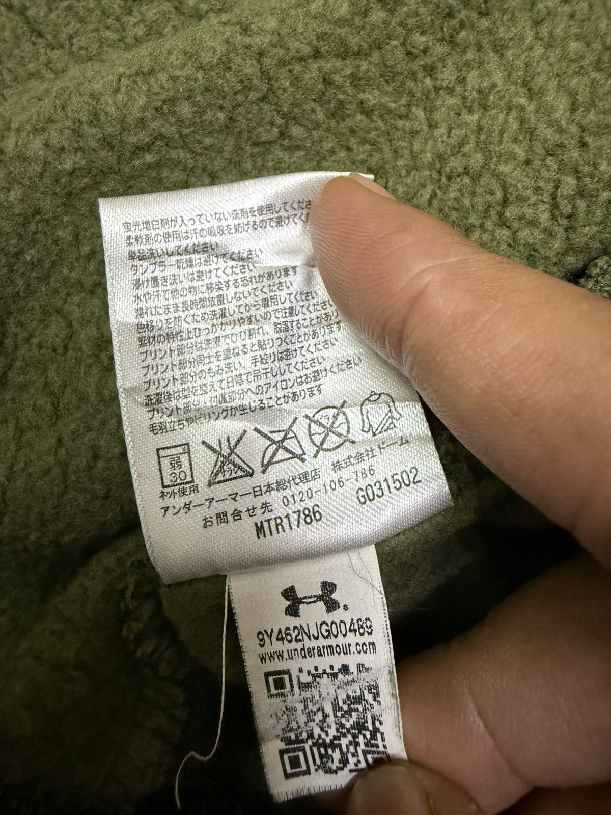 Under Armour Under Armour Olive Green Zip Up Sweater Hoodie Size US M / EU 48-50 / 2 - 11 Thumbnail