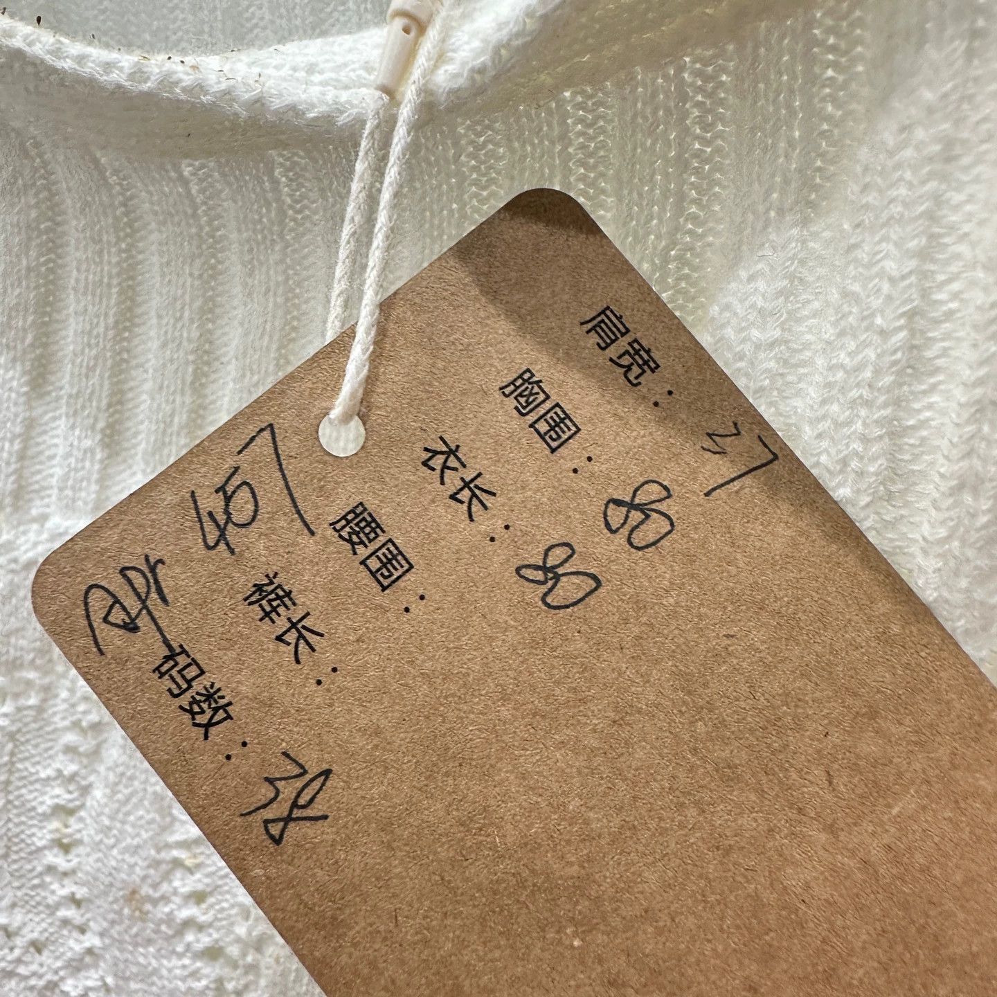 Chanel Chanel apr457 OffShoulder BigLogo GoldBtn CottonDress 38 Size S / US 4 / IT 40 - 5 Thumbnail
