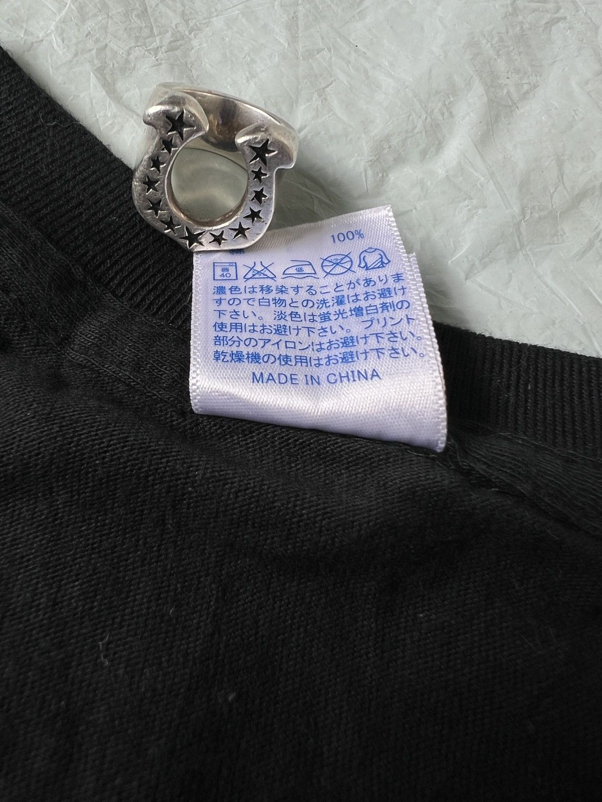 If Six Was Nine × Japanese Brand × Le Grande Bleu (L.G.B.) ▶️ MASURAU ROPPONGI ❌samurai spirit sundicade❌ Size US L / EU 52-54 / 3 - 8 Thumbnail