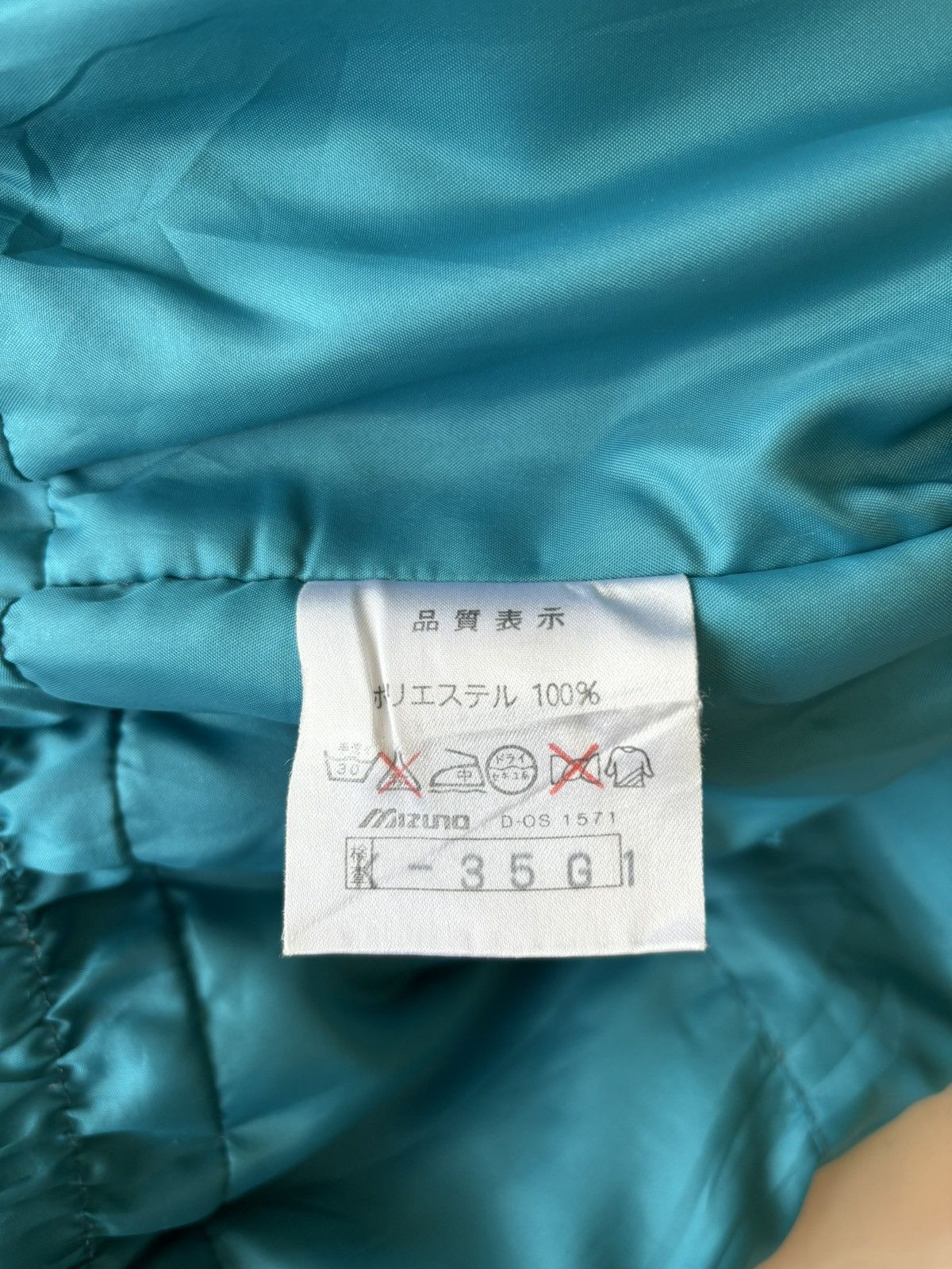 Colmar × Mizuno Colmar Wet & Dry Ski Multicolour Jacket Size US L / EU 52-54 / 3 - 13 Thumbnail