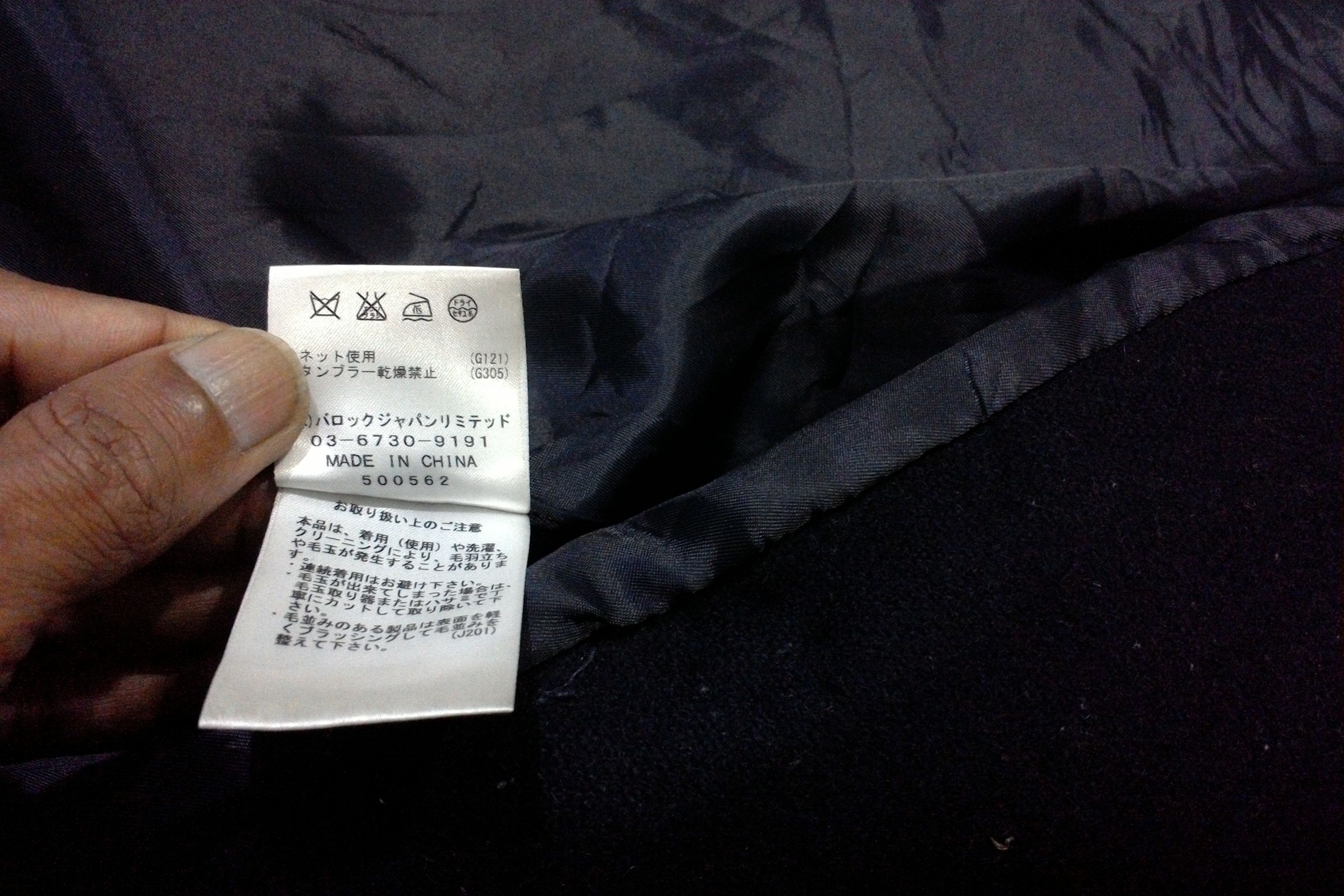 Other ENFOLD Vintage long coat Size XS / US 0-2 / IT 36-38 - 6 Thumbnail