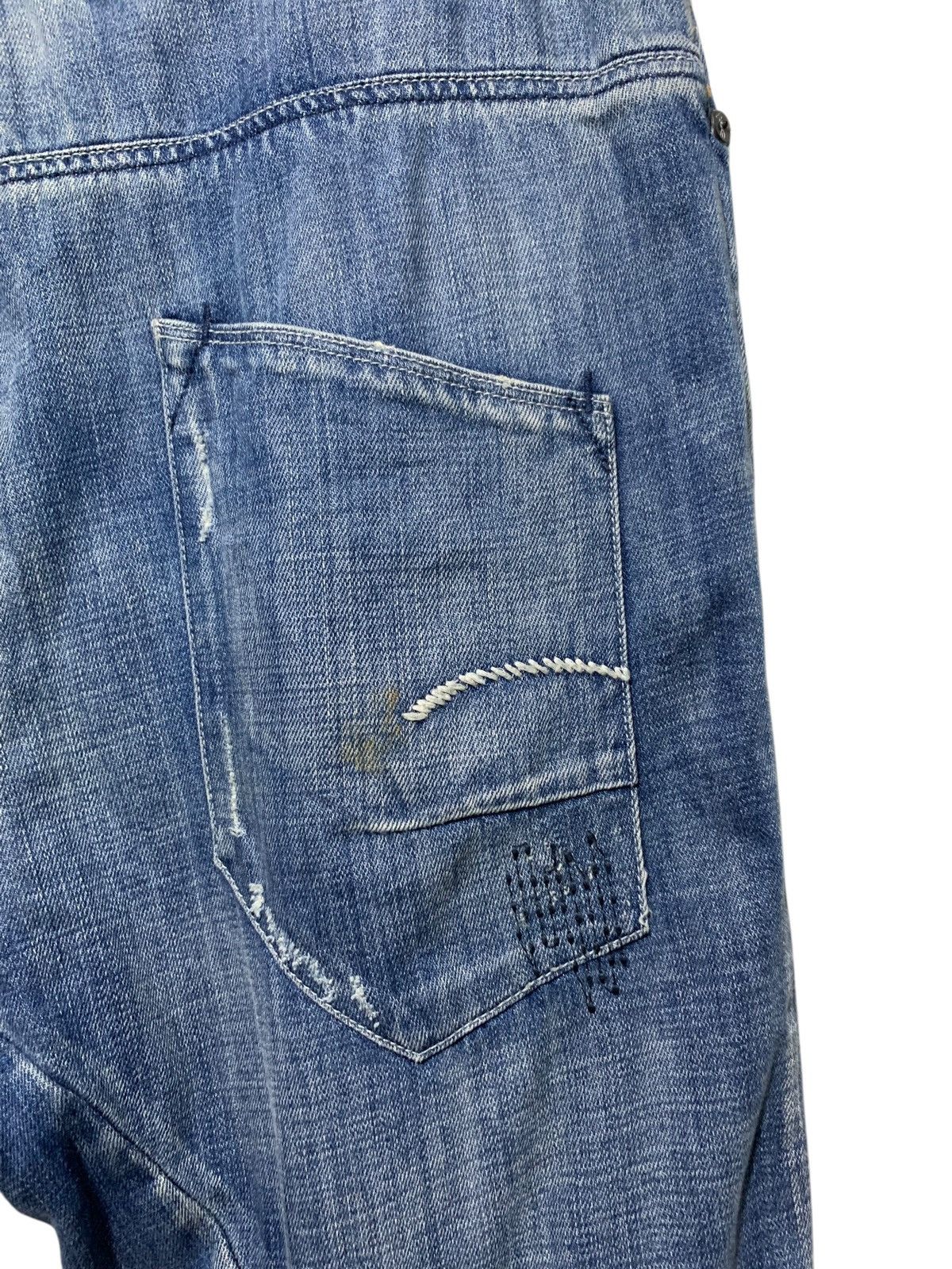 G-Star G Star Raw Denim J cut suspender patch sashiko stitch jeans Size US 33 - 9 Thumbnail
