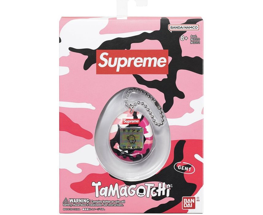 Supreme Supreme Tamagotchi Pink | Grailed