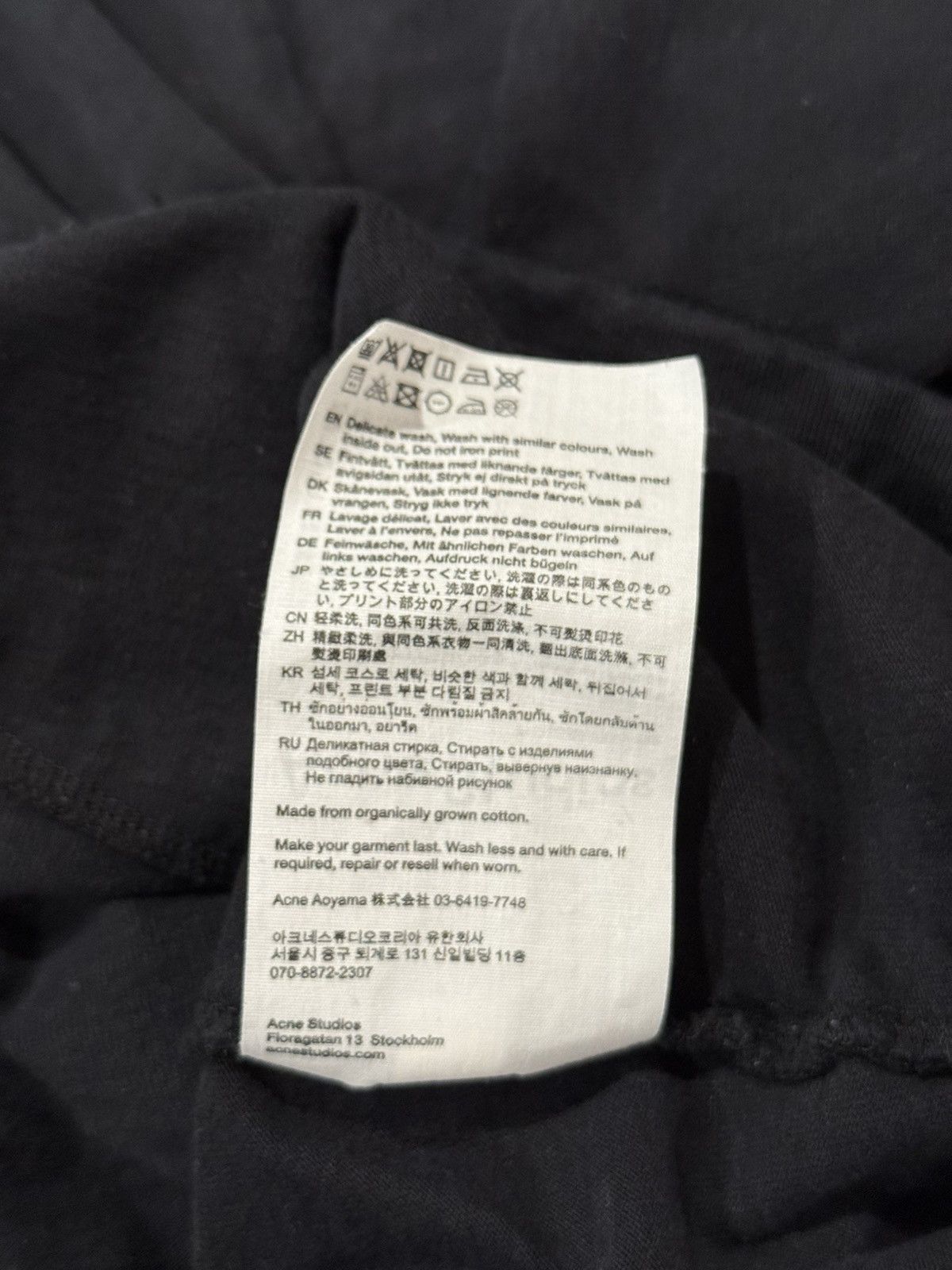 Acne Studios Sick cropped Acne Studios hoodie Size US XL / EU 56 / 4 - 7 Thumbnail