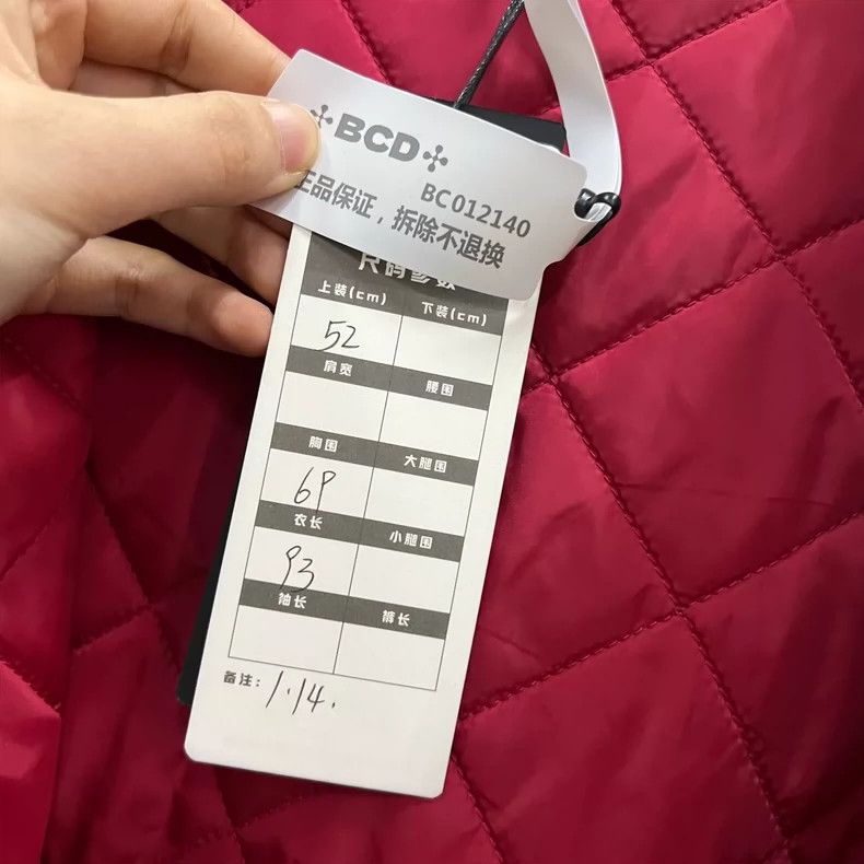 Gucci GucciColor-blocked side striped logo jacket 2503-Nextarrow Size US L / EU 52-54 / 3 - 5 Thumbnail