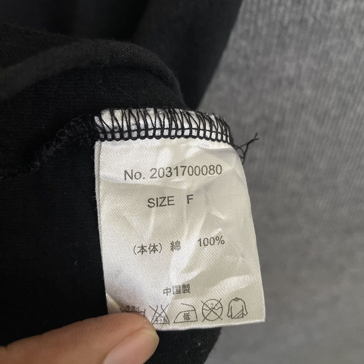 If Six Was Nine × Japanese Brand × Seditionaries Glad News Skeleton Hand Seditionaries Punk Gothic Sleeveless Size US S / EU 44-46 / 1 - 4 Thumbnail