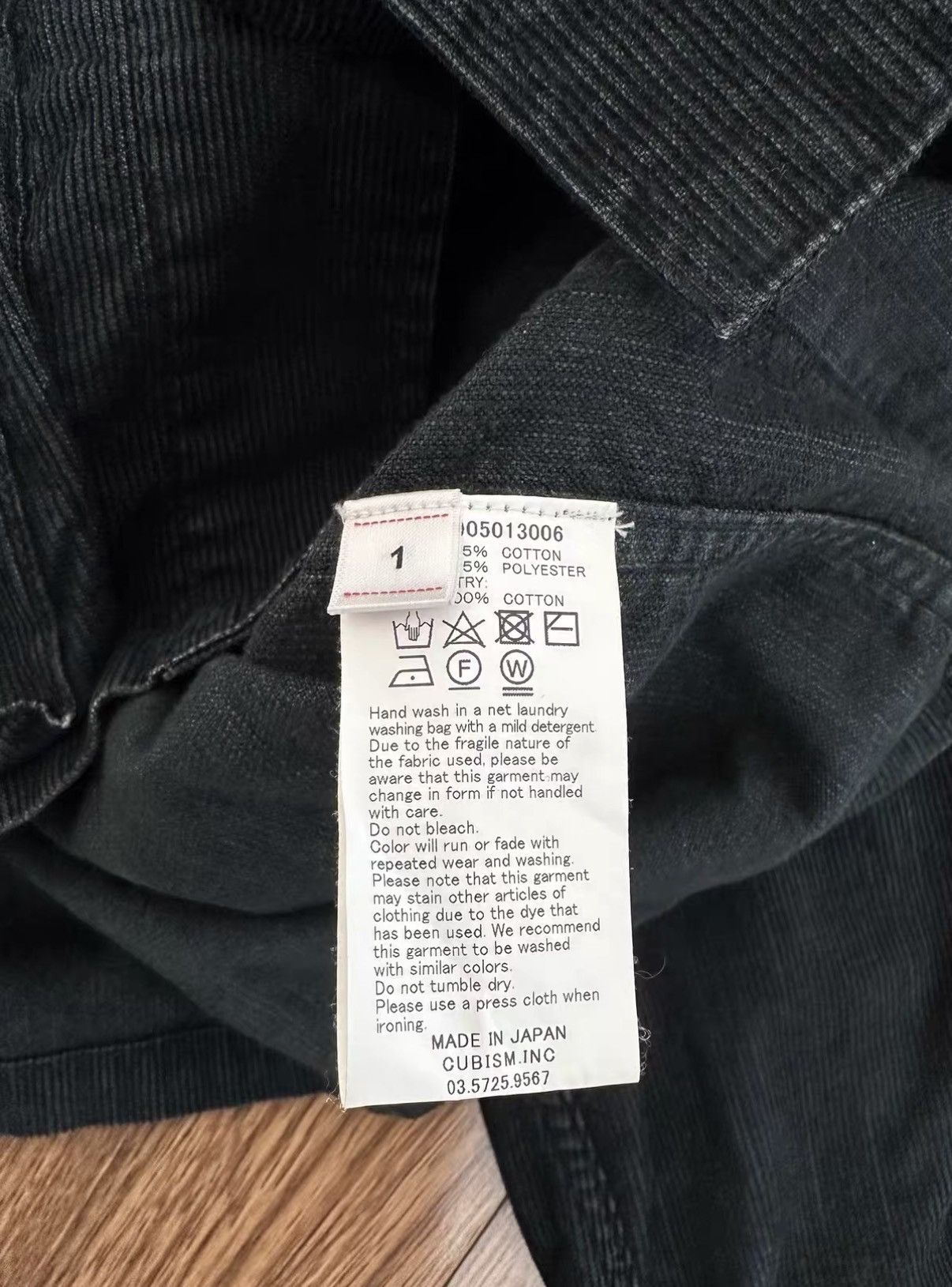 Visvim VISVIM ICT KILGORE JACKET JKT KOFU Size US S / EU 44-46 / 1 - 3 Thumbnail