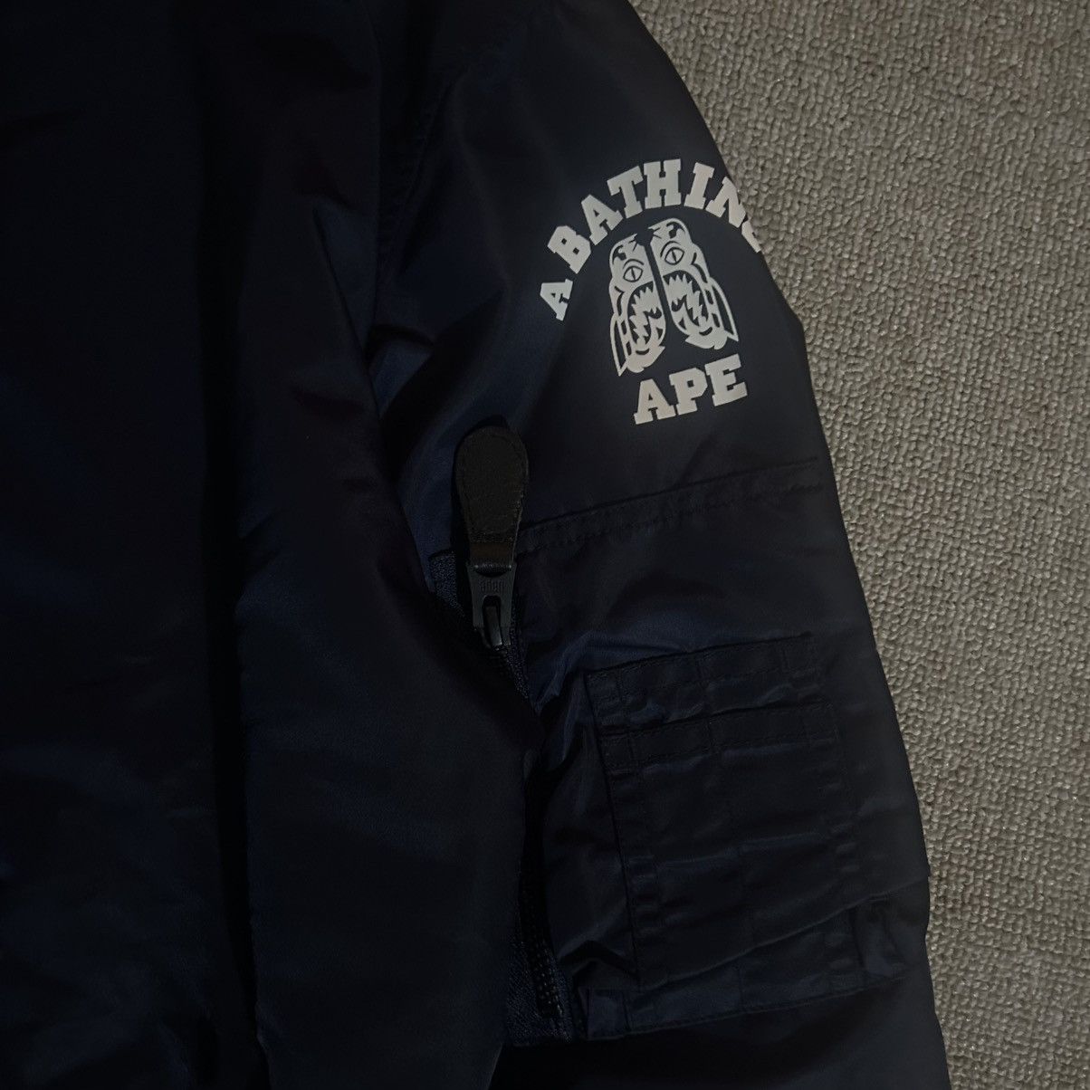 Bape Bape Shark Tiger MA1 Bomber Size US M / EU 48-50 / 2 - 7 Thumbnail