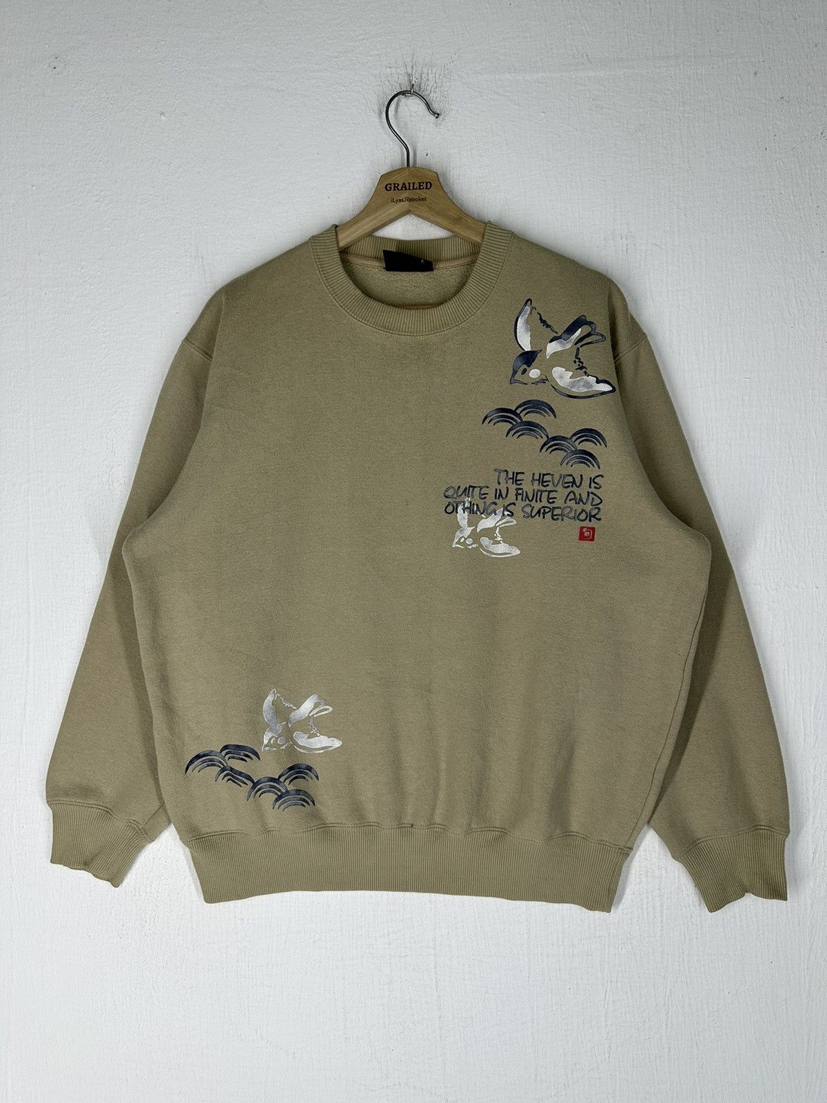 Japanese Brand Vintage Modern Label Sweatshirt Size US L / EU 52-54 / 3 - 1 Thumbnail
