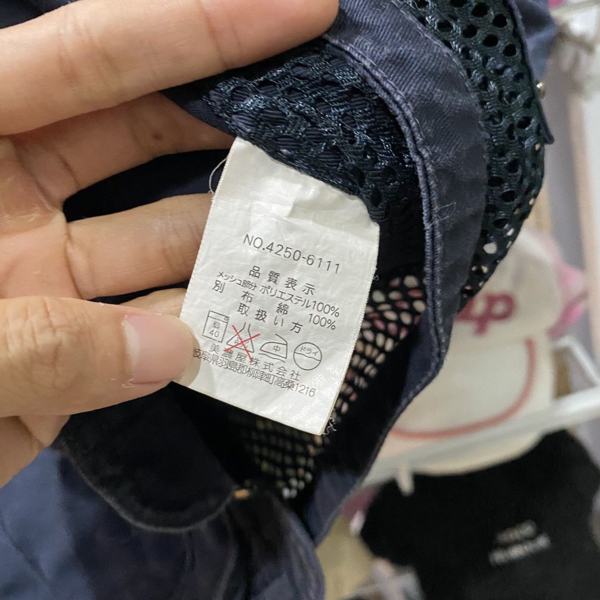 Gianni Valentino Gianni Valentino Vest Size US M / EU 48-50 / 2 - 10 Thumbnail